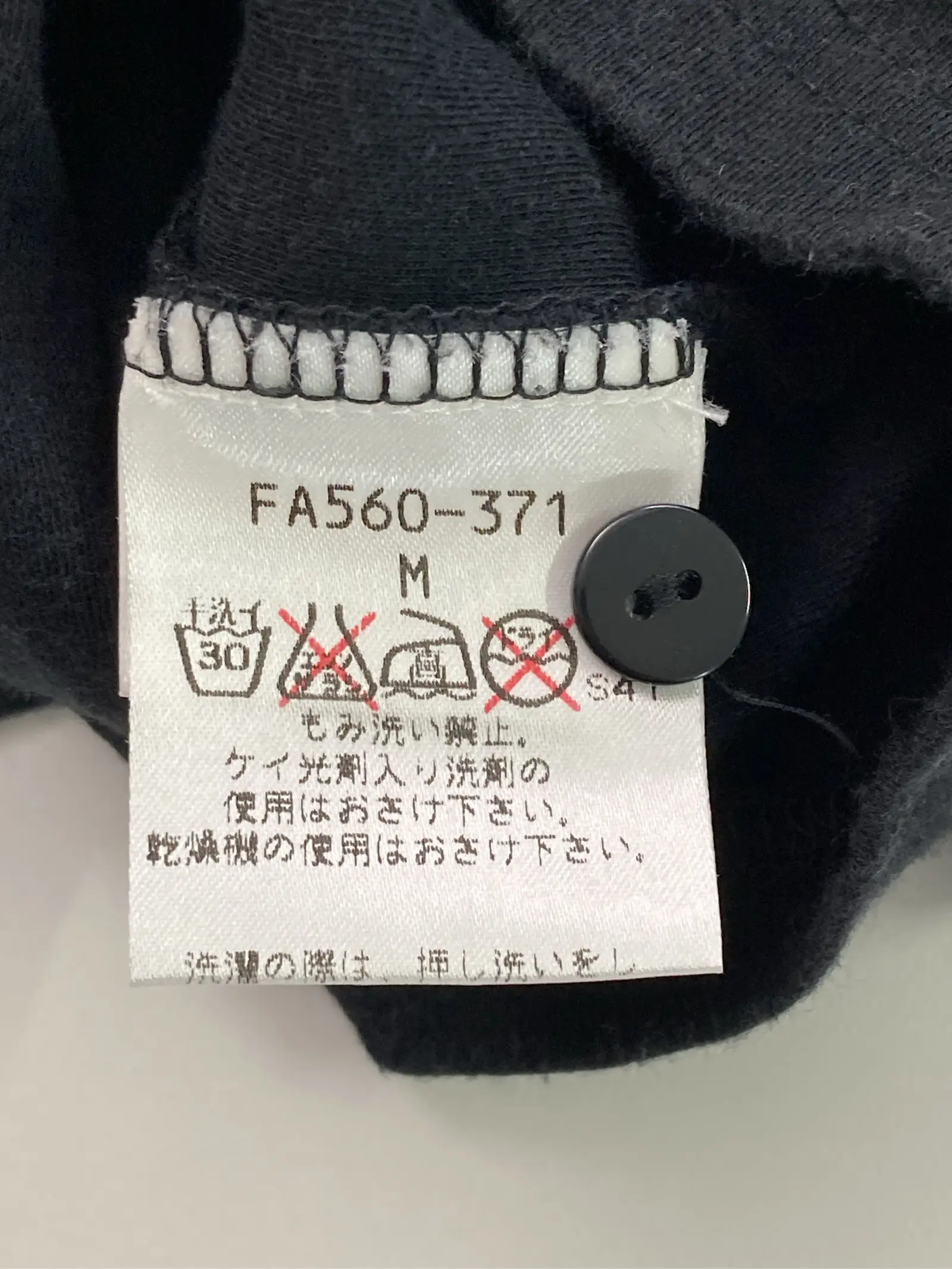 https://r2-worker.digdig.jp/product/50da8569-6a72-4422-b8ca-ae6c6443ef72/5fd33772-3187-403a-bdfd-2cf0953f5326