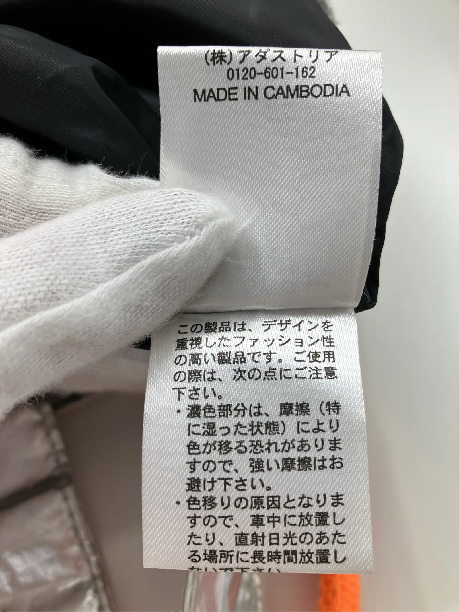 https://r2-worker.digdig.jp/product/50dbea8d-ded7-4995-9383-02b898418d4f/11dcd0c6-dbab-4e72-9acf-c399b8a9f530
