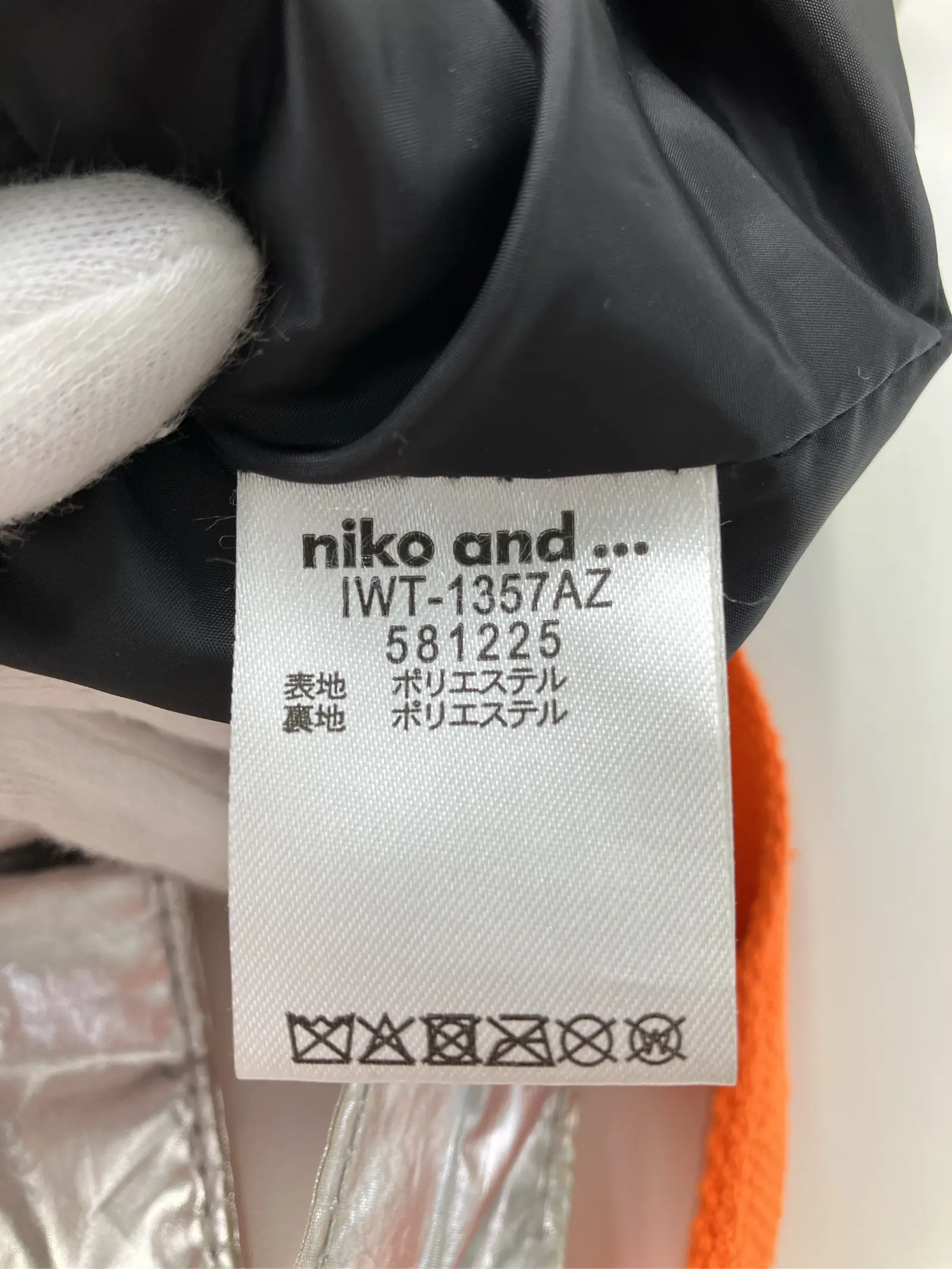 https://r2-worker.digdig.jp/product/50dbea8d-ded7-4995-9383-02b898418d4f/46ea6889-dd86-4d3b-9268-0d9817768708
