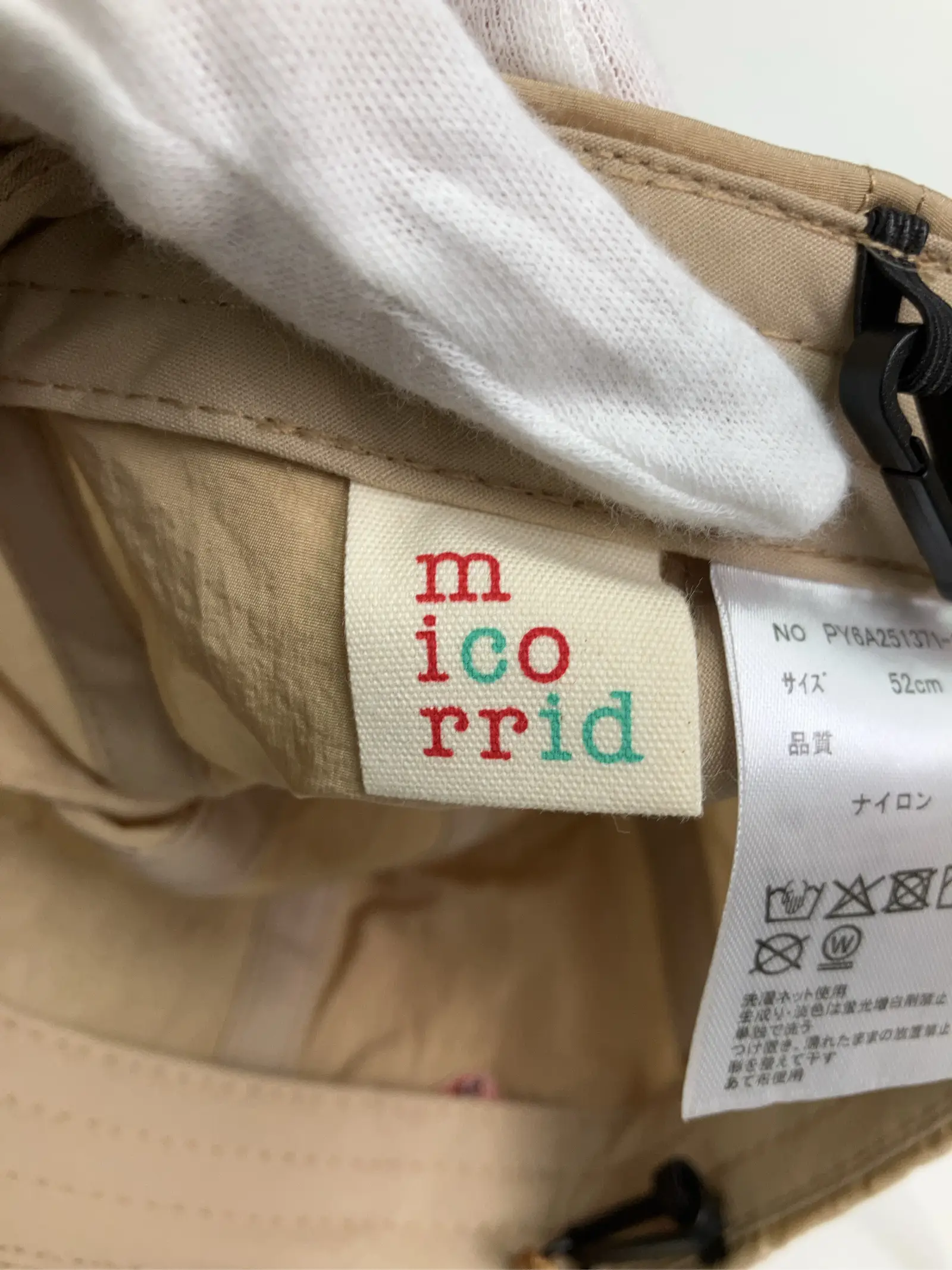 https://r2-worker.digdig.jp/product/50dd0f23-b632-4ba6-971b-c1fbb030bd54/40b35258-a660-462f-9ecf-c6fb649d2e8c