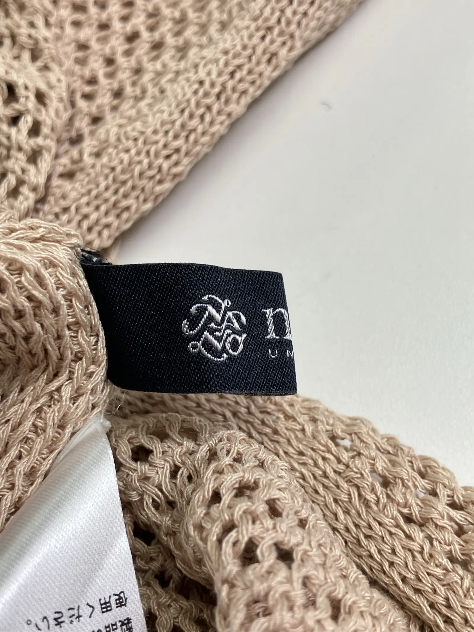 https://r2-worker.digdig.jp/product/50dd5cad-fa88-43cc-8e15-1db25dadeec1/5448ddc5-7d78-4ede-a70f-2d3e29816e70