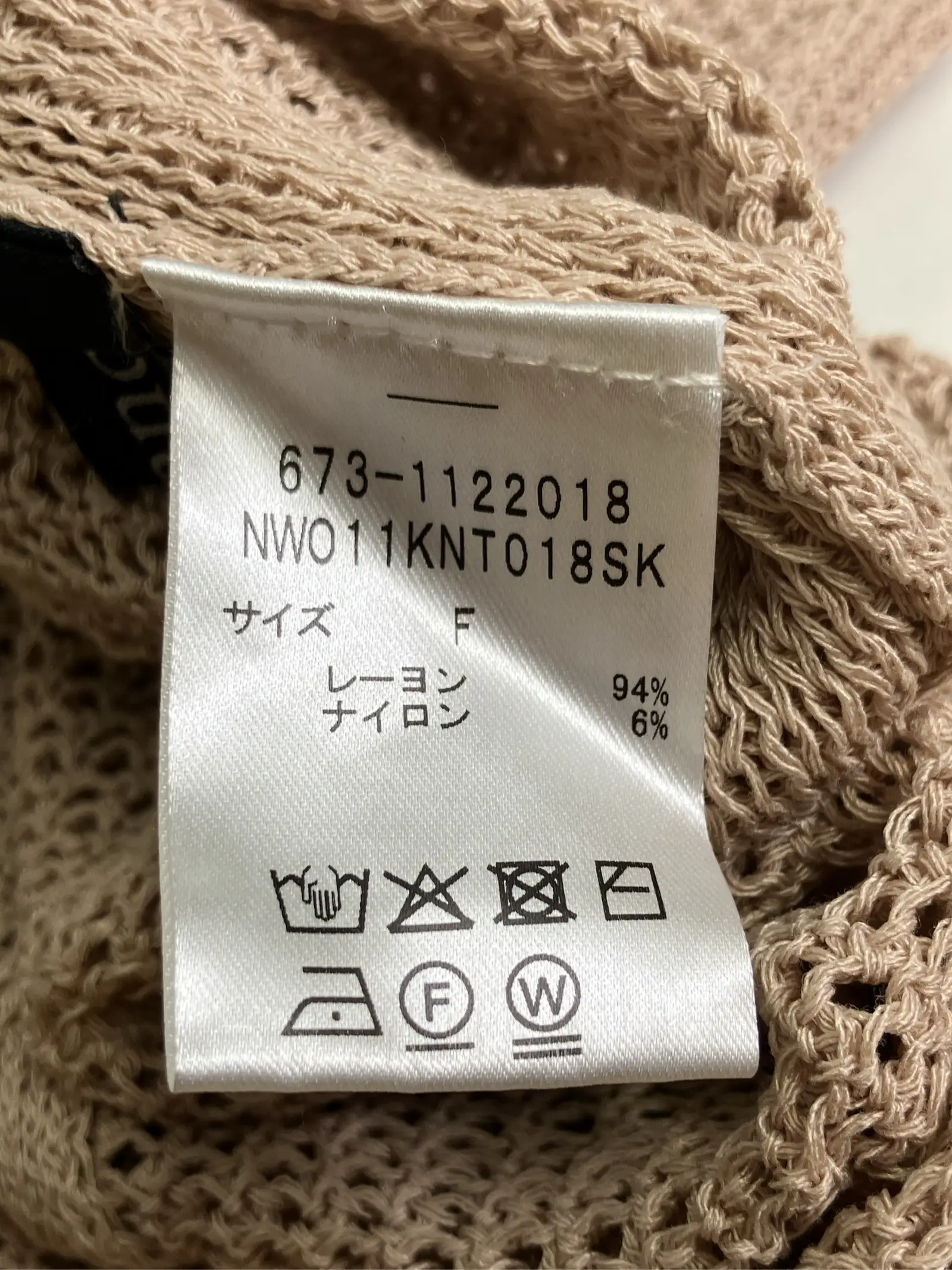 https://r2-worker.digdig.jp/product/50dd5cad-fa88-43cc-8e15-1db25dadeec1/74dfdead-303f-478a-bee6-c621c105eeb7