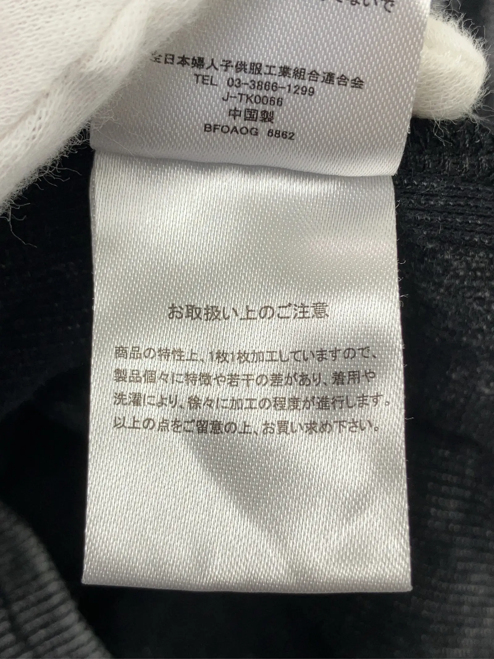 https://r2-worker.digdig.jp/product/50df023f-2258-4982-af2c-a60e4574618c/d5596e47-c8fb-4848-8abf-5d75192a5476