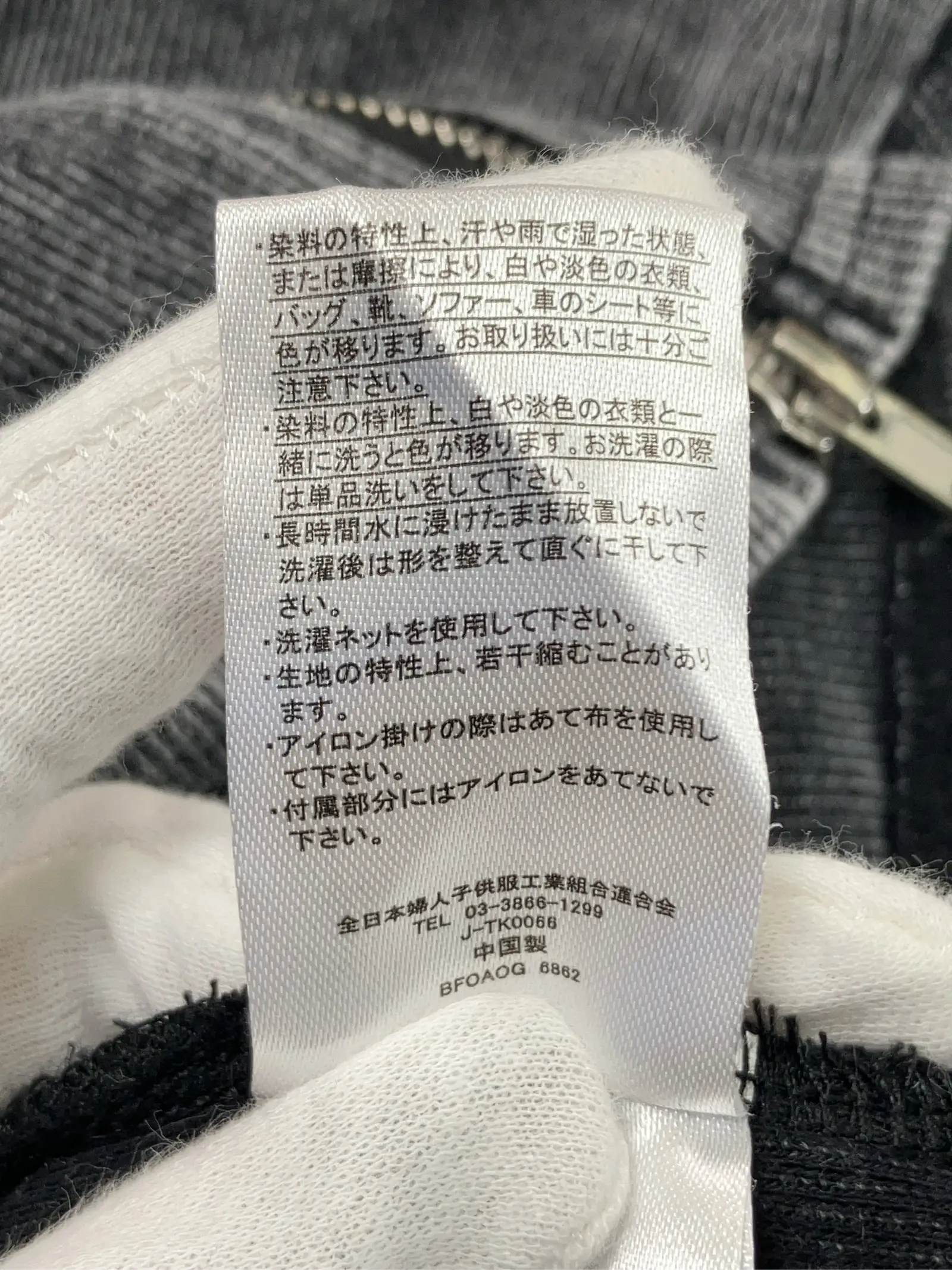 https://r2-worker.digdig.jp/product/50df023f-2258-4982-af2c-a60e4574618c/f79dc27f-bb64-40f9-bd7f-6f6bbfcba4df