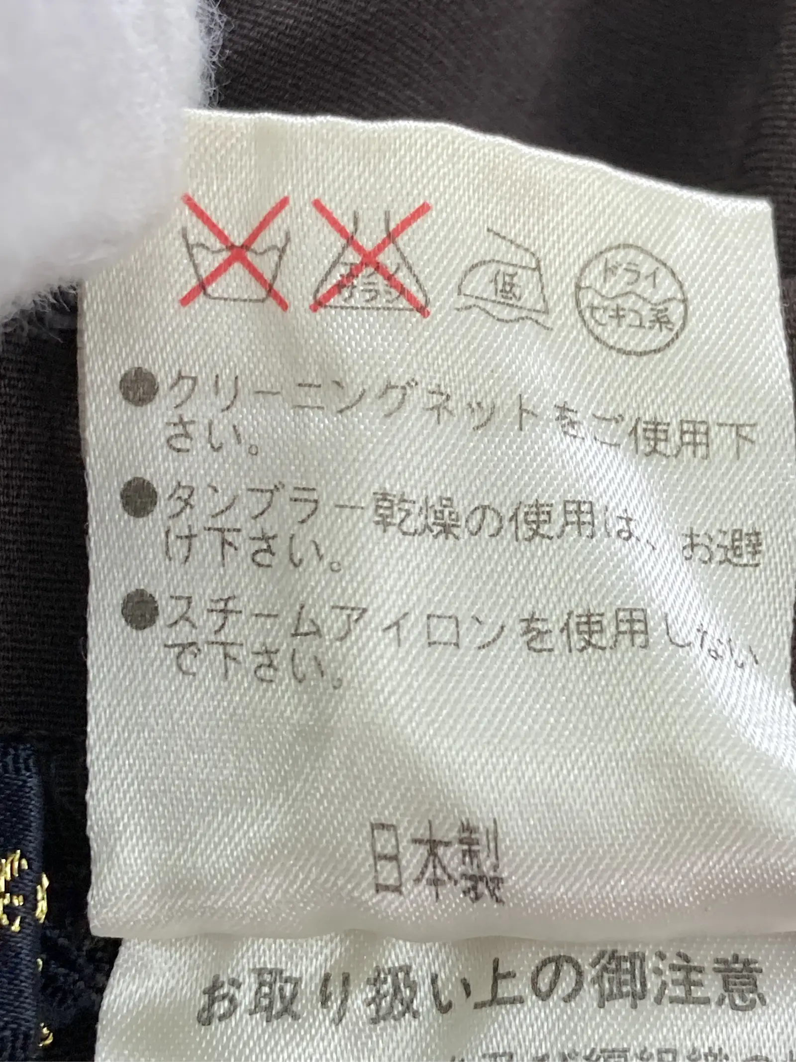https://r2-worker.digdig.jp/product/50df15f8-99df-428f-9764-1af561744a7f/48446526-34e1-47fa-8e38-8968a1bf8a7d
