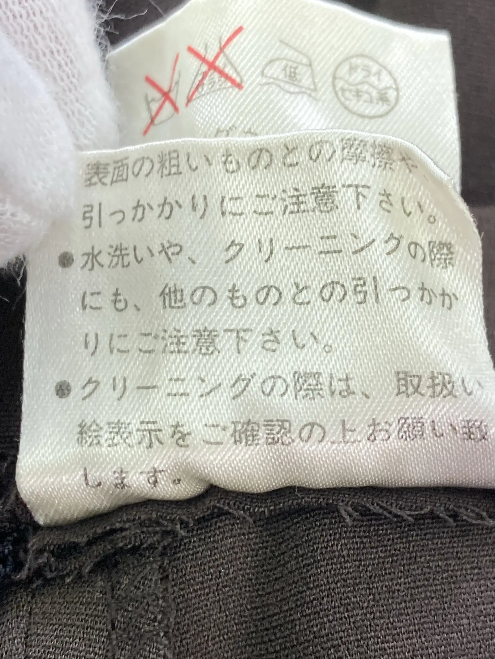 https://r2-worker.digdig.jp/product/50df15f8-99df-428f-9764-1af561744a7f/8cd26ef5-1441-49b5-b27f-61fcdee33311