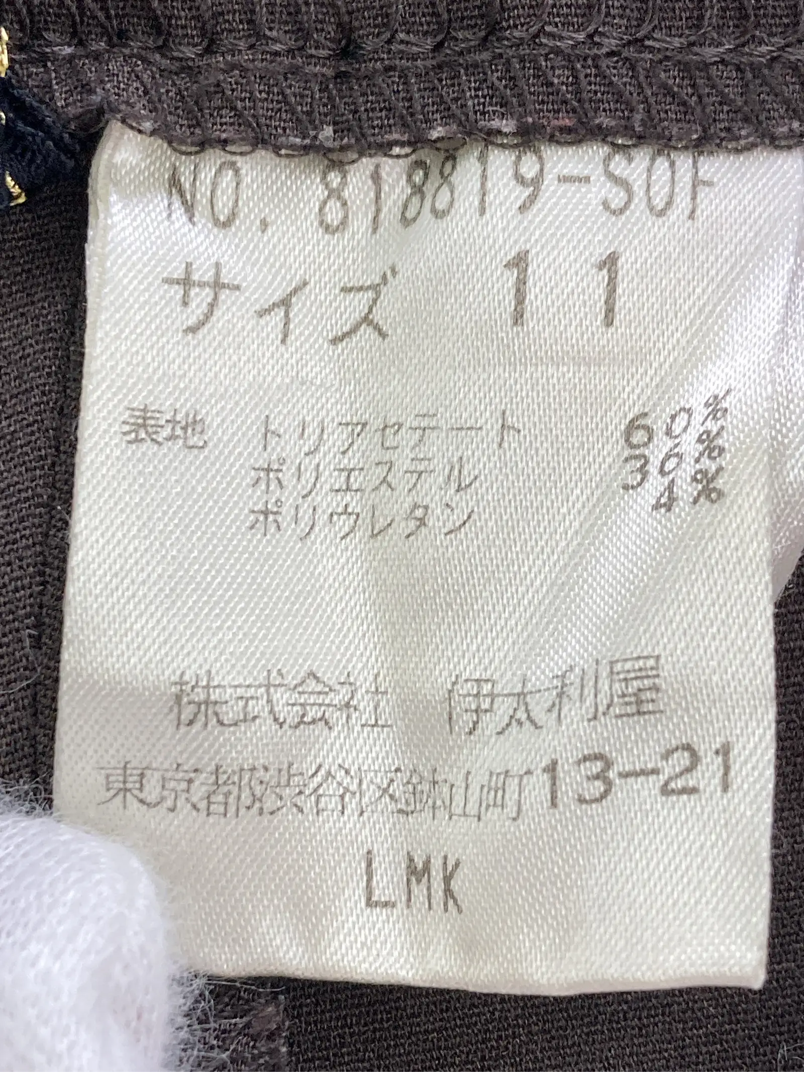 https://r2-worker.digdig.jp/product/50df15f8-99df-428f-9764-1af561744a7f/e858219e-280d-4e7a-97fe-872b5ec33fc3