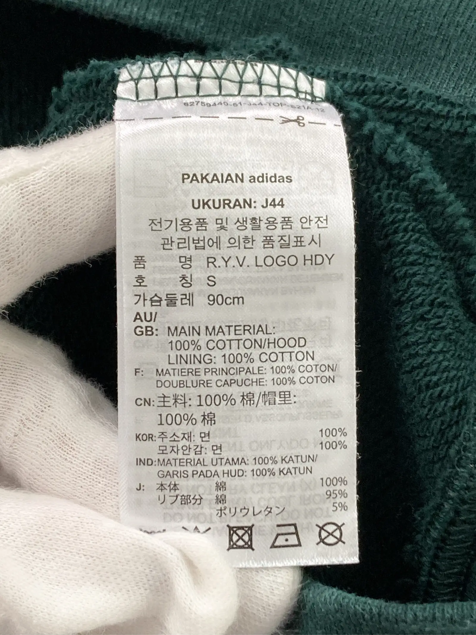 https://r2-worker.digdig.jp/product/50df528f-9653-4f3e-ab60-ee17676d0129/3c318de0-d607-4007-9a81-b8cdad932f1c
