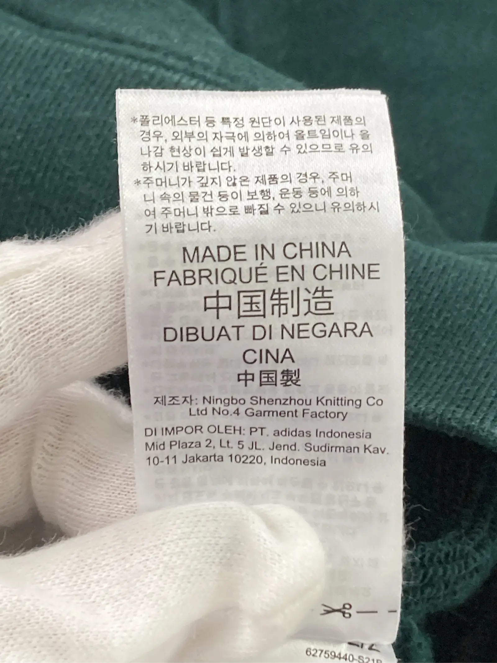 https://r2-worker.digdig.jp/product/50df528f-9653-4f3e-ab60-ee17676d0129/8df106f1-2de9-4fe9-8d78-7be621d33c8f