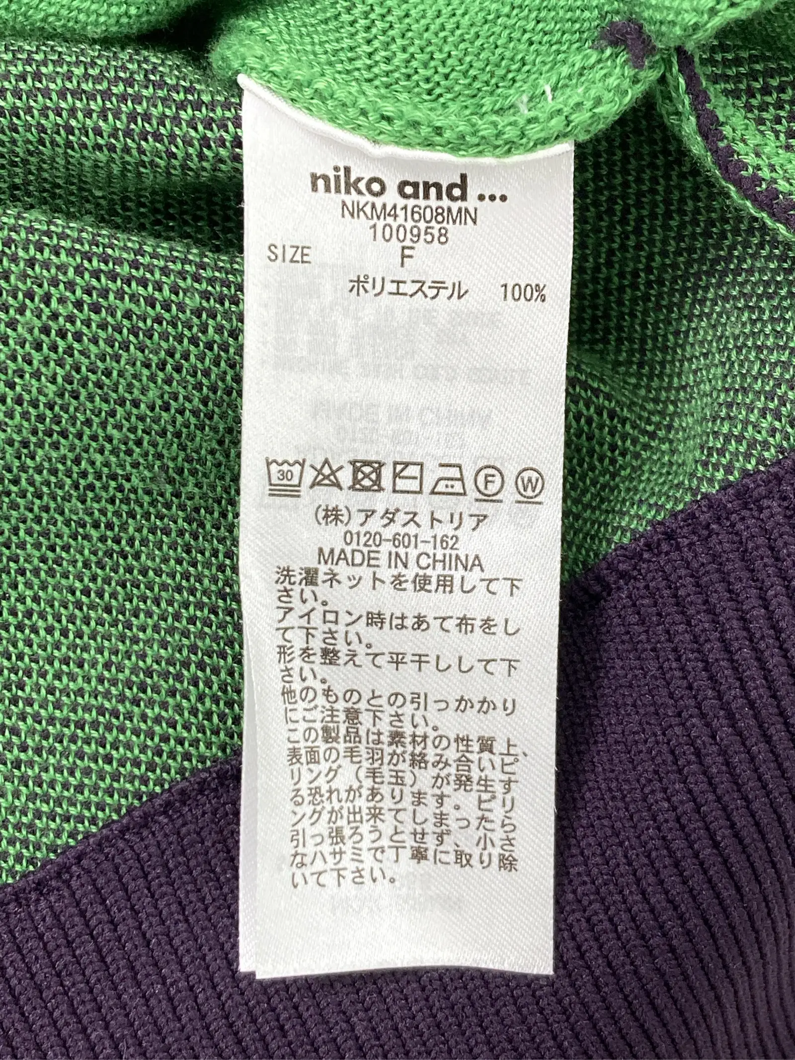 https://r2-worker.digdig.jp/product/50e086f4-f85c-4c7c-a74f-f43174566294/ec5116f2-0ea8-4088-ba0b-9a4a1f9726d0