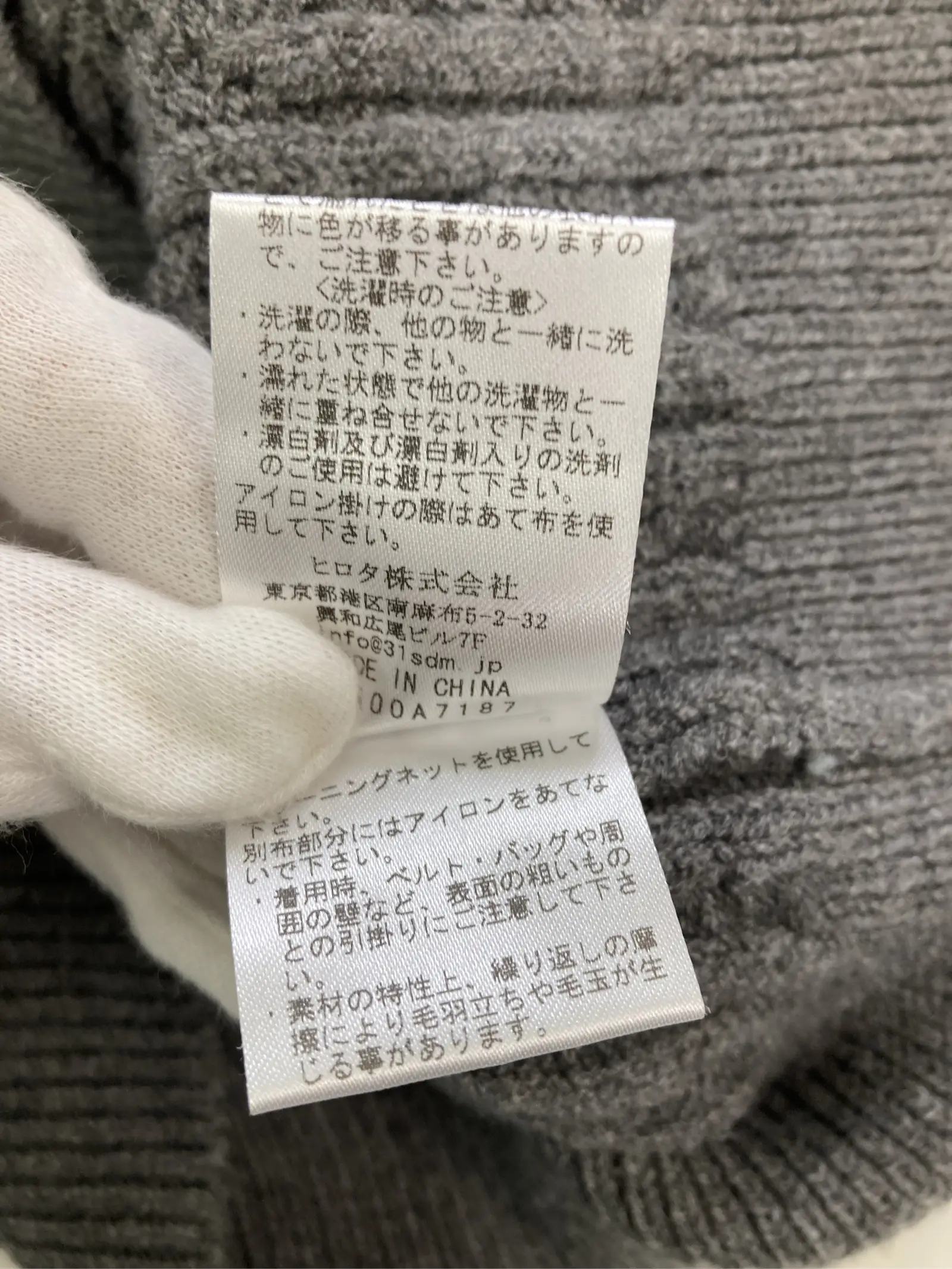 https://r2-worker.digdig.jp/product/50e0889e-a98c-4cda-9e8b-d5df17206321/1144b58e-9526-494b-abdd-be93e2a6216c