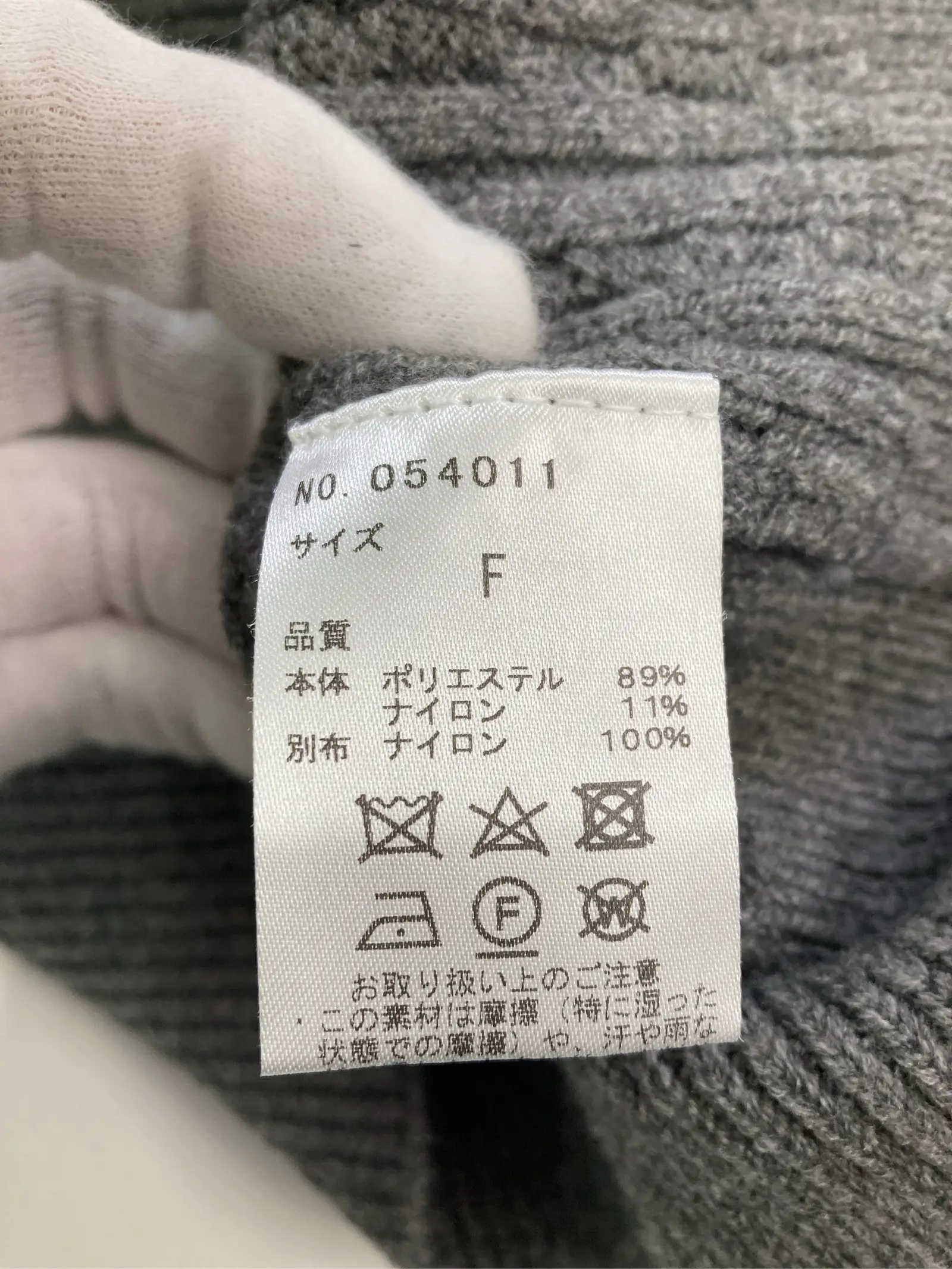 https://r2-worker.digdig.jp/product/50e0889e-a98c-4cda-9e8b-d5df17206321/5316f656-de83-4b82-a1e3-9f1df0ceff67