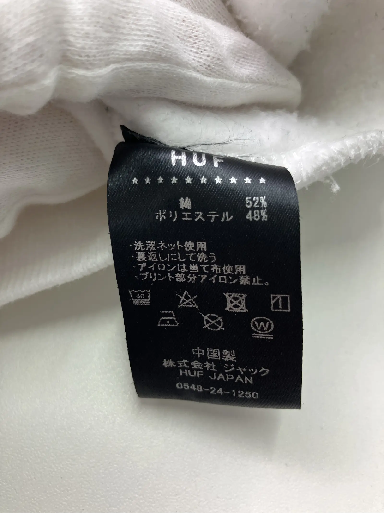 https://r2-worker.digdig.jp/product/50e15972-1ddb-4c92-8b0b-7964914e700a/aee2794f-4d40-464b-9f7c-6f81f71d4e87
