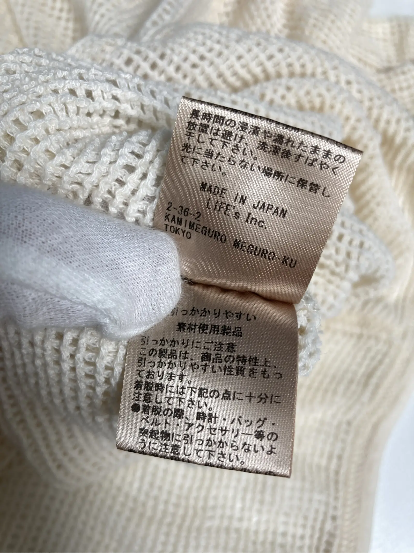 https://r2-worker.digdig.jp/product/50e268fb-4c97-4cfe-ae57-83b24ab2734d/80e01d44-0fd4-42c1-9603-b2ac9d0c6e4e