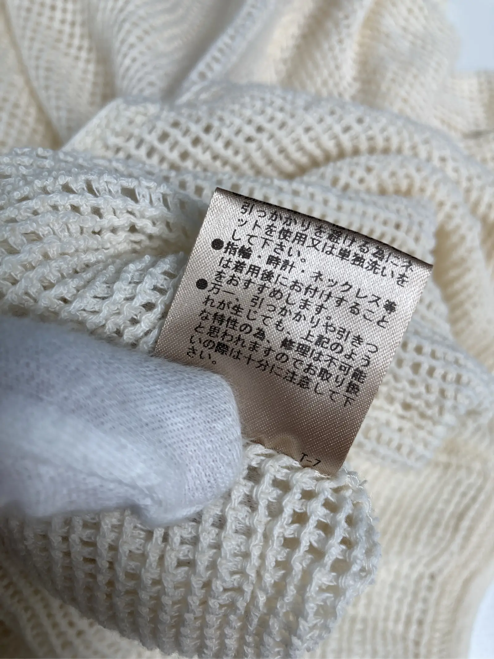 https://r2-worker.digdig.jp/product/50e268fb-4c97-4cfe-ae57-83b24ab2734d/a0767eea-f353-4c78-a850-db4e5c34a12d