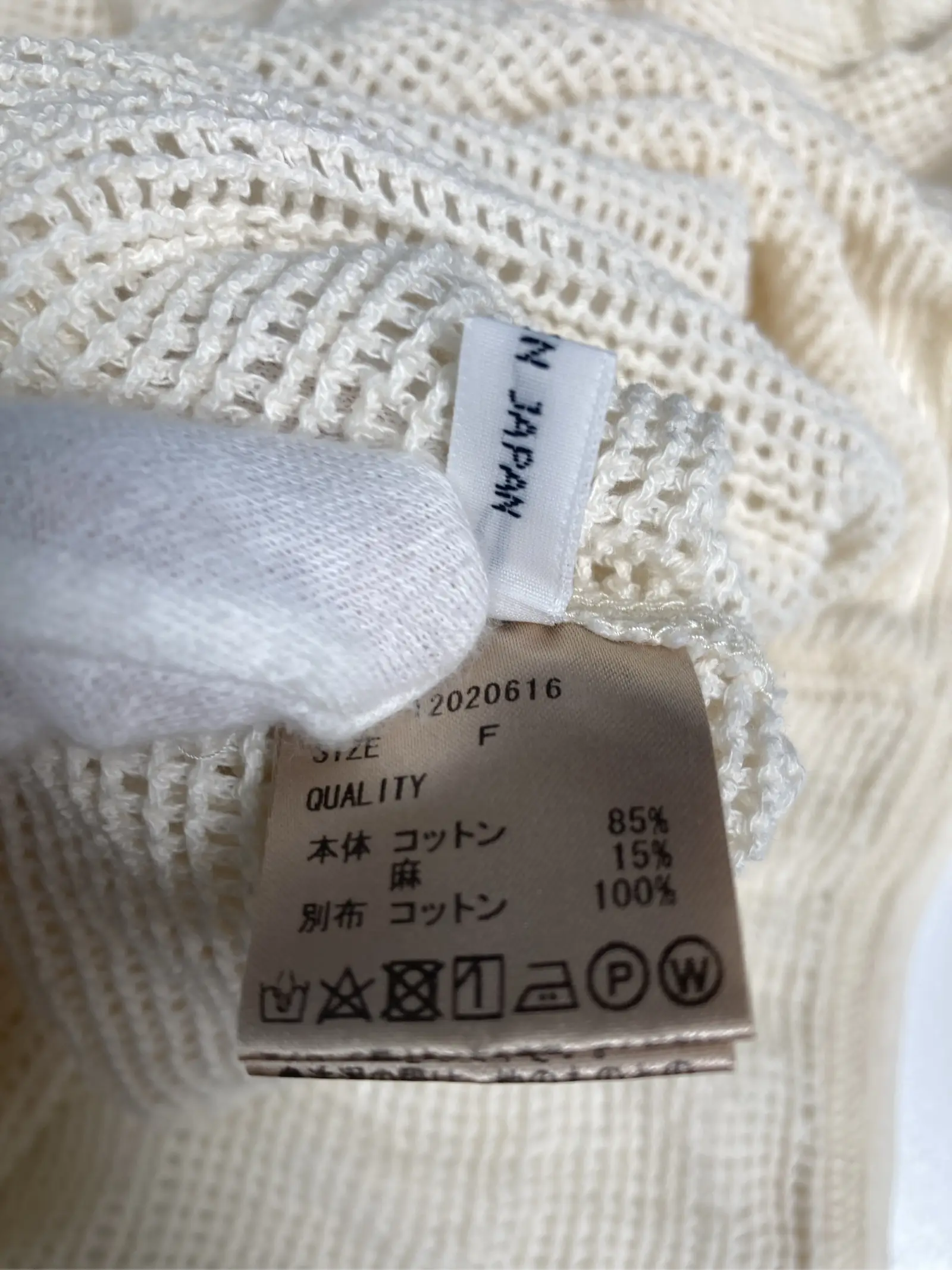 https://r2-worker.digdig.jp/product/50e268fb-4c97-4cfe-ae57-83b24ab2734d/c4a9bf02-938b-40a1-a8fc-5943f9ef6a1d