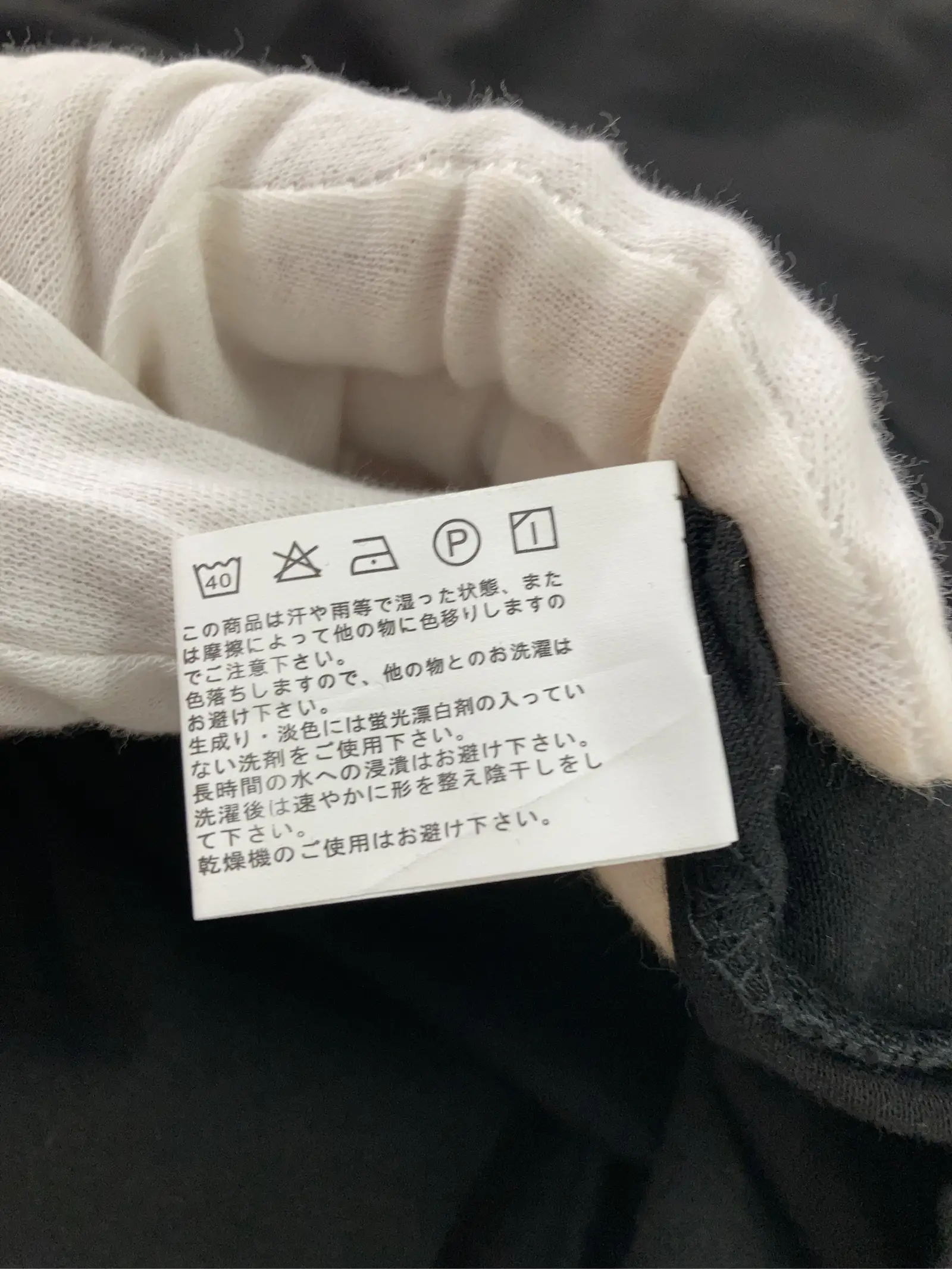 https://r2-worker.digdig.jp/product/50e55676-f284-405e-b214-b33f6a5521fa/c7dd1585-7f8f-49b6-a7ce-99239967940c