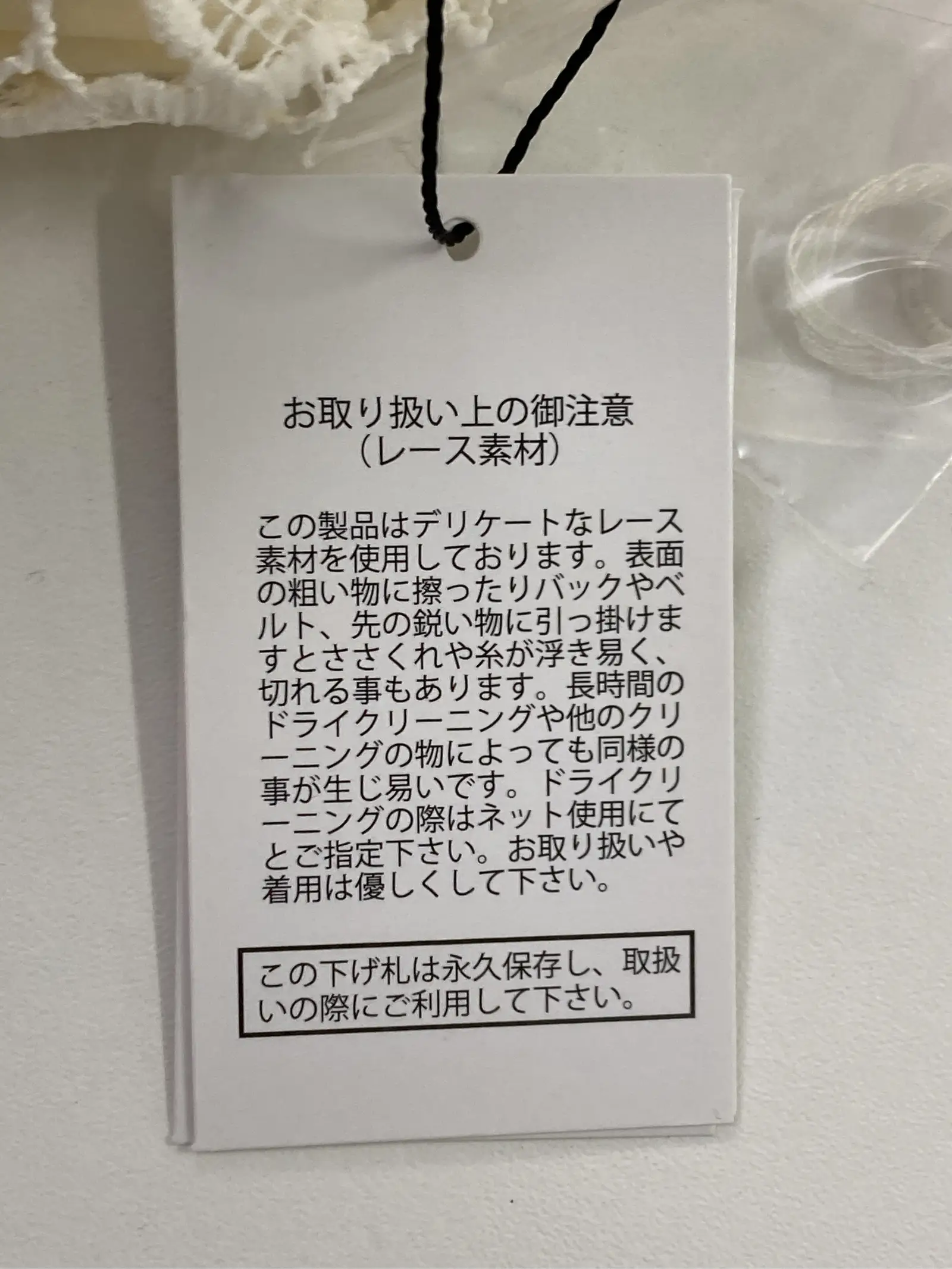 https://r2-worker.digdig.jp/product/50e6c953-4d73-4c66-8fc8-c6b9167a1e7f/2c064c6c-54aa-42ba-8dd0-024f89a30708