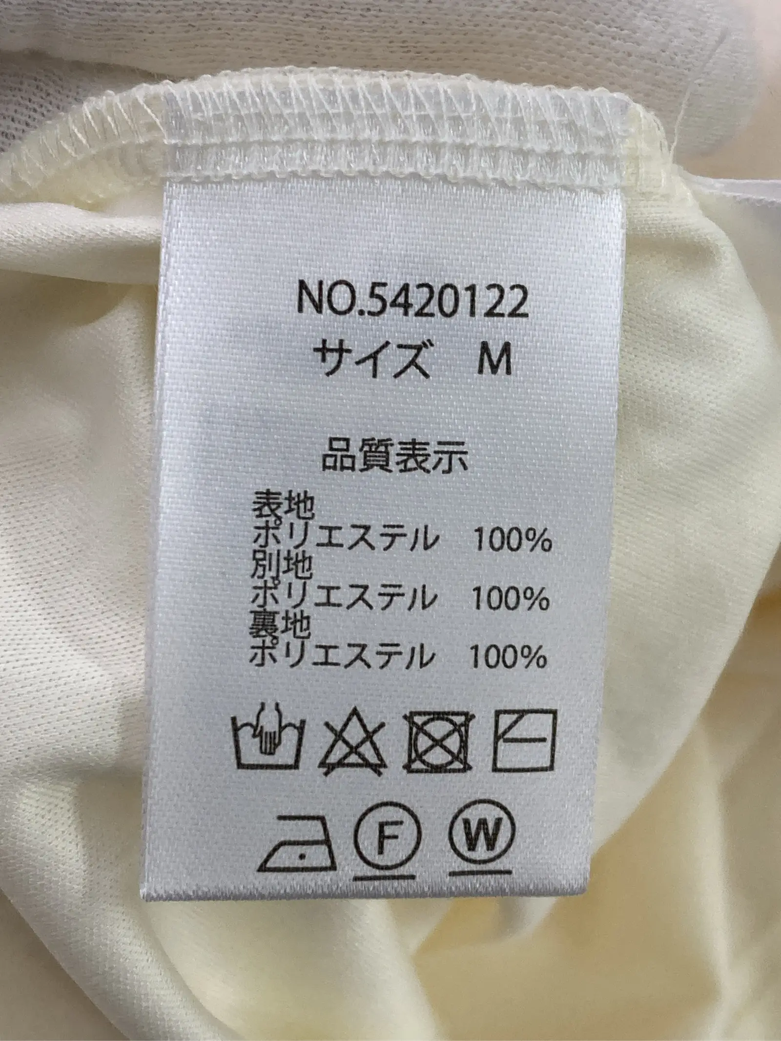 https://r2-worker.digdig.jp/product/50e6c953-4d73-4c66-8fc8-c6b9167a1e7f/36662d8c-49b9-45d1-b053-b613379df137