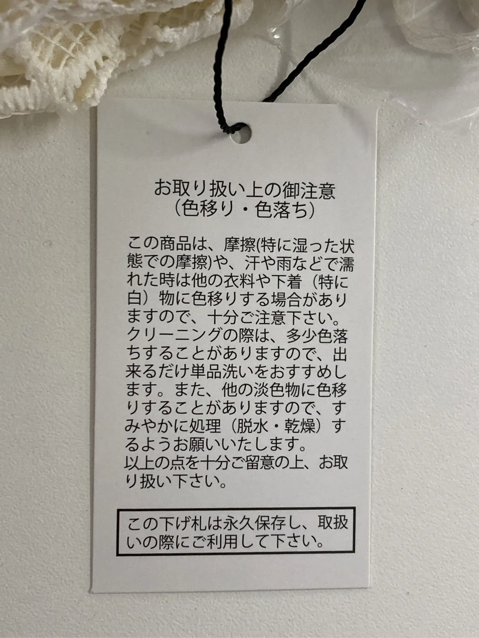 https://r2-worker.digdig.jp/product/50e6c953-4d73-4c66-8fc8-c6b9167a1e7f/41cbc5a3-7b43-4691-9f4e-9c64e006a8da