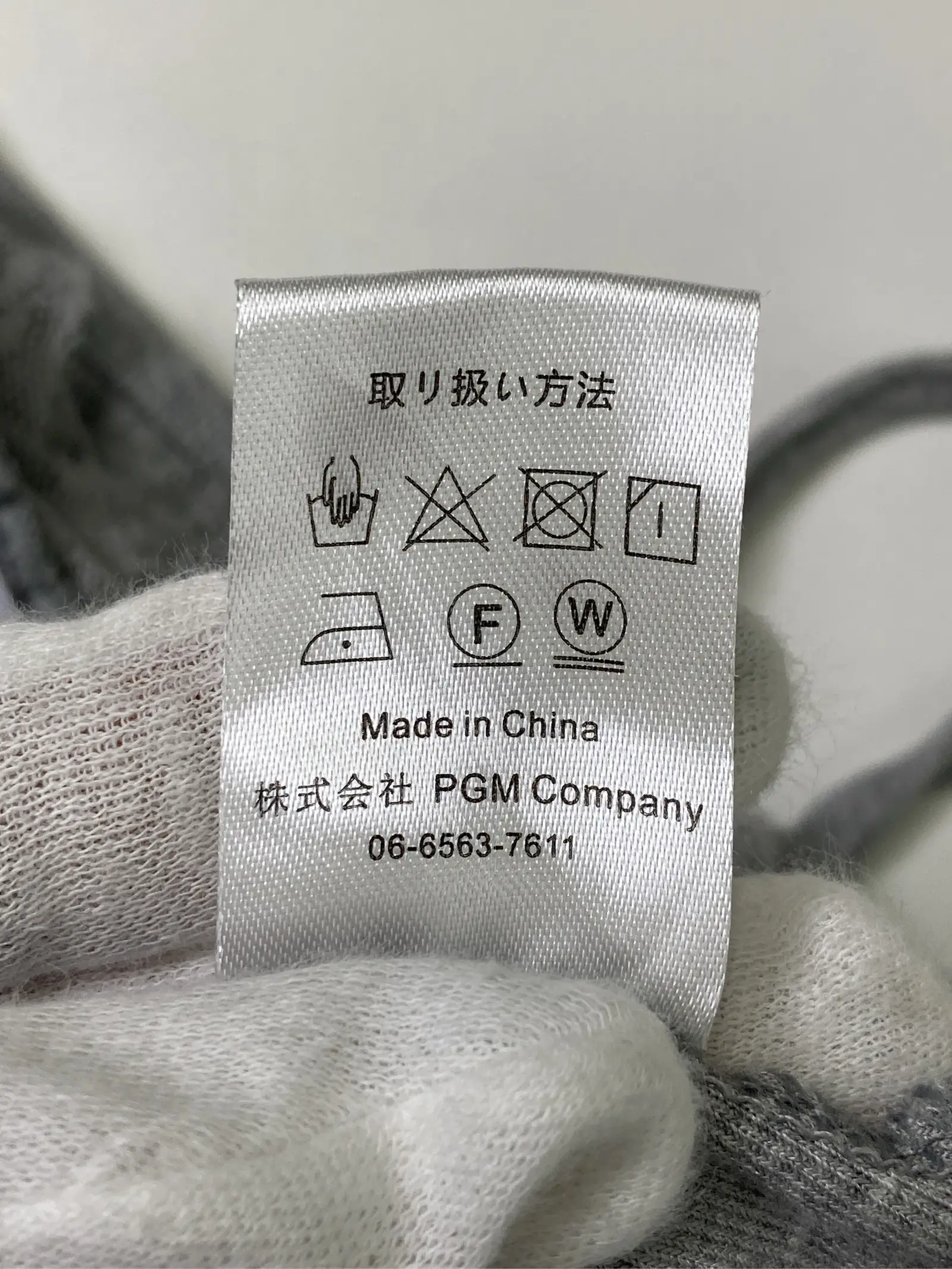 https://r2-worker.digdig.jp/product/50e71106-cb89-458d-ad6b-bacbfe6fea6b/316f2881-d79f-4a51-a862-1eb677961690