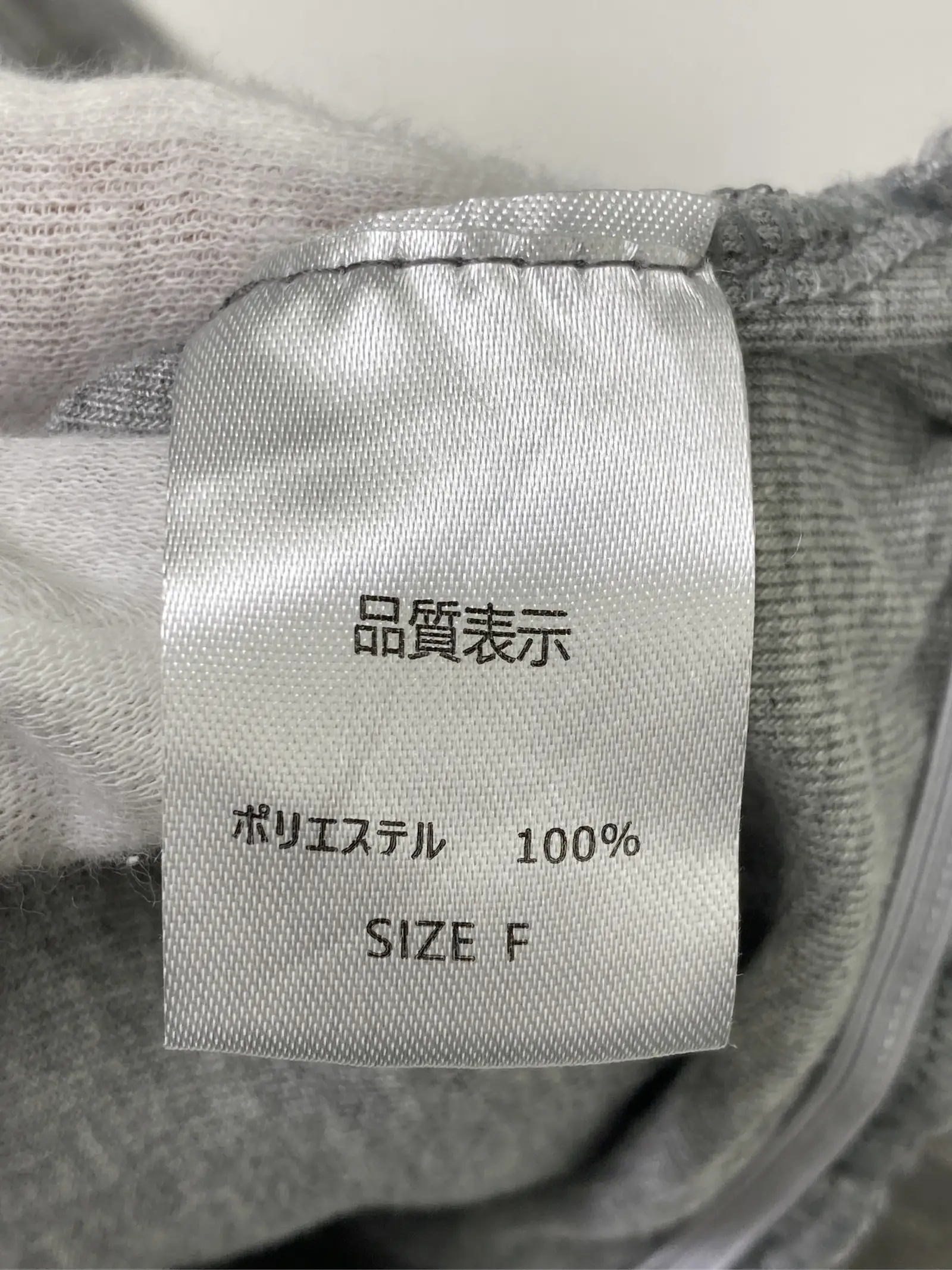 https://r2-worker.digdig.jp/product/50e71106-cb89-458d-ad6b-bacbfe6fea6b/91612f68-536e-4f7e-a59f-a67142d91cce