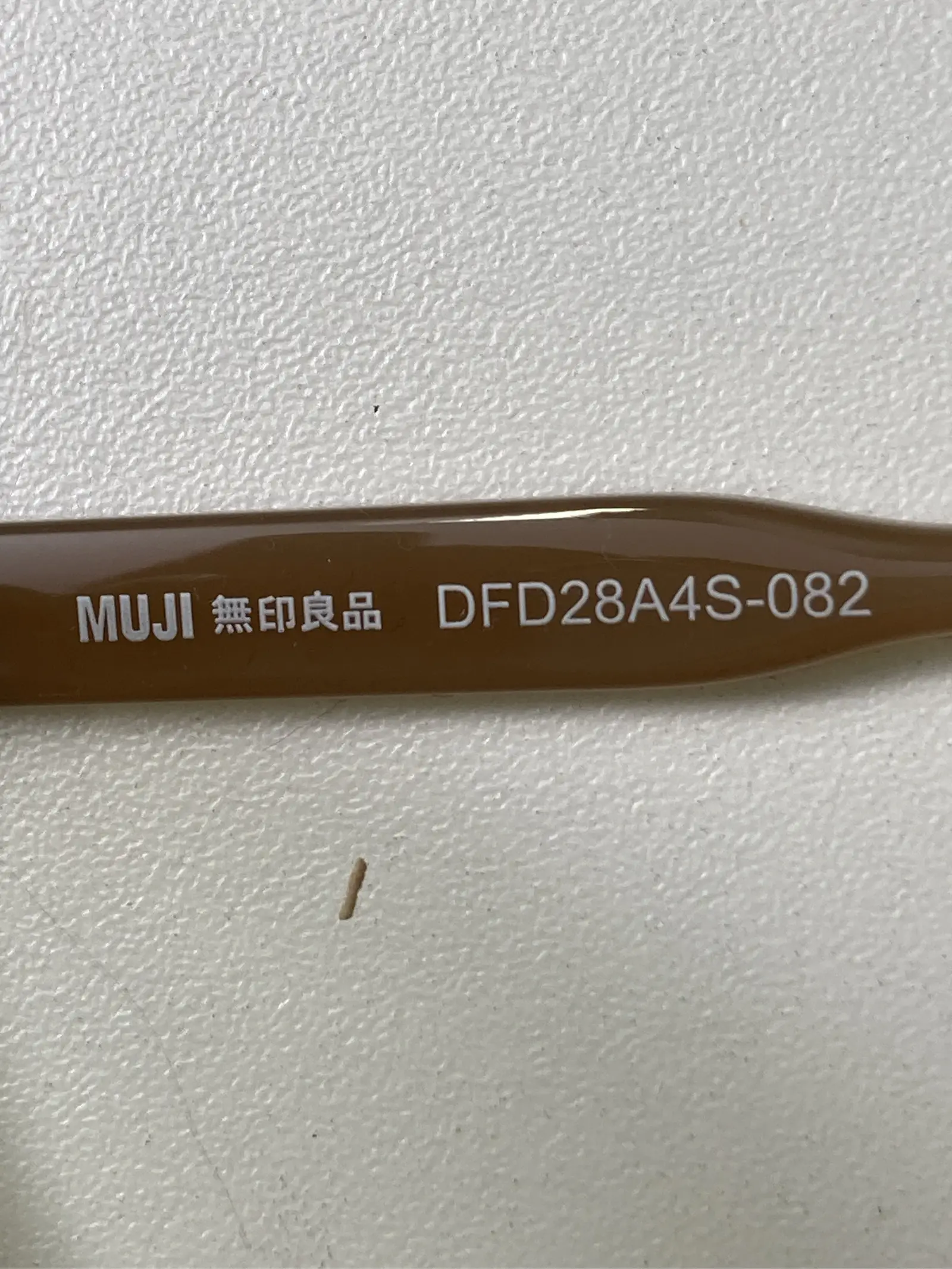 https://r2-worker.digdig.jp/product/50e7b4d7-fdd2-425d-9165-4e1ee60e0f78/7d9c328a-e917-4b4f-a25a-1810bb6b4276