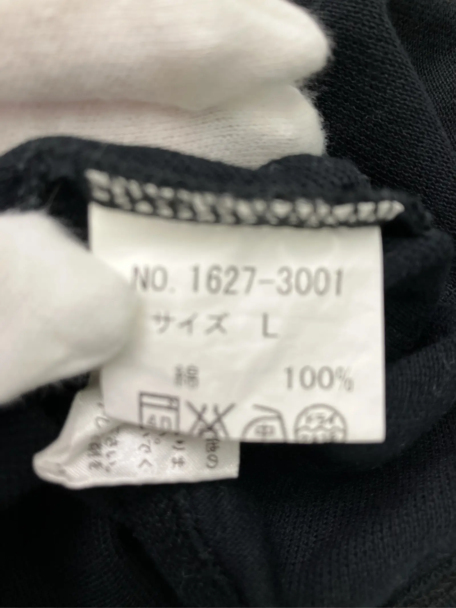 https://r2-worker.digdig.jp/product/50e7c0b1-1721-44ec-b6e8-eae8291865b3/245a4c0c-3717-46f2-a682-29916d3427bf