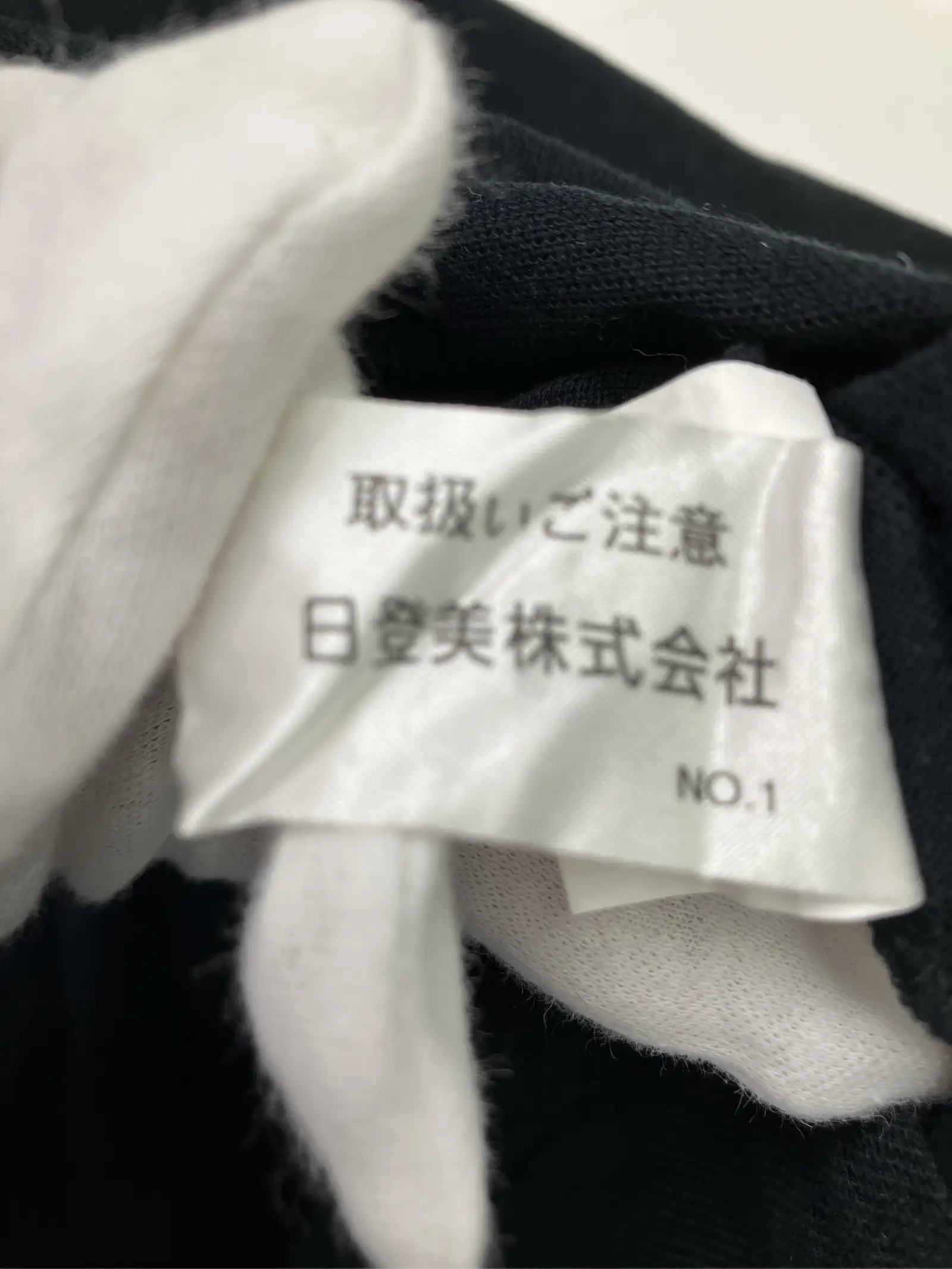 https://r2-worker.digdig.jp/product/50e7c0b1-1721-44ec-b6e8-eae8291865b3/b447d1f9-e3ec-4bbe-825f-bc64cfc3c087