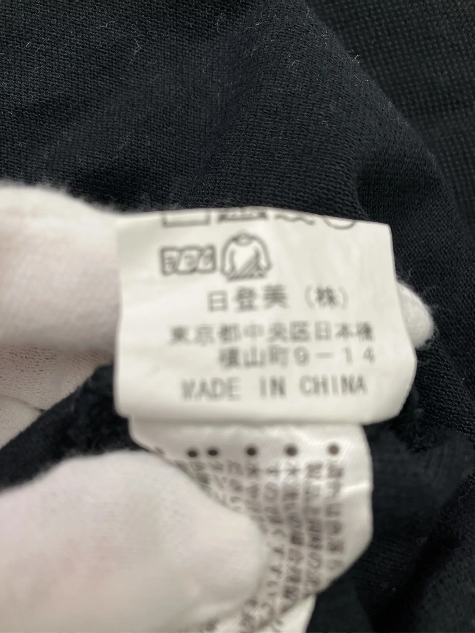 https://r2-worker.digdig.jp/product/50e7c0b1-1721-44ec-b6e8-eae8291865b3/c1e1f8f5-0d85-43b8-a44f-7134ed875a03