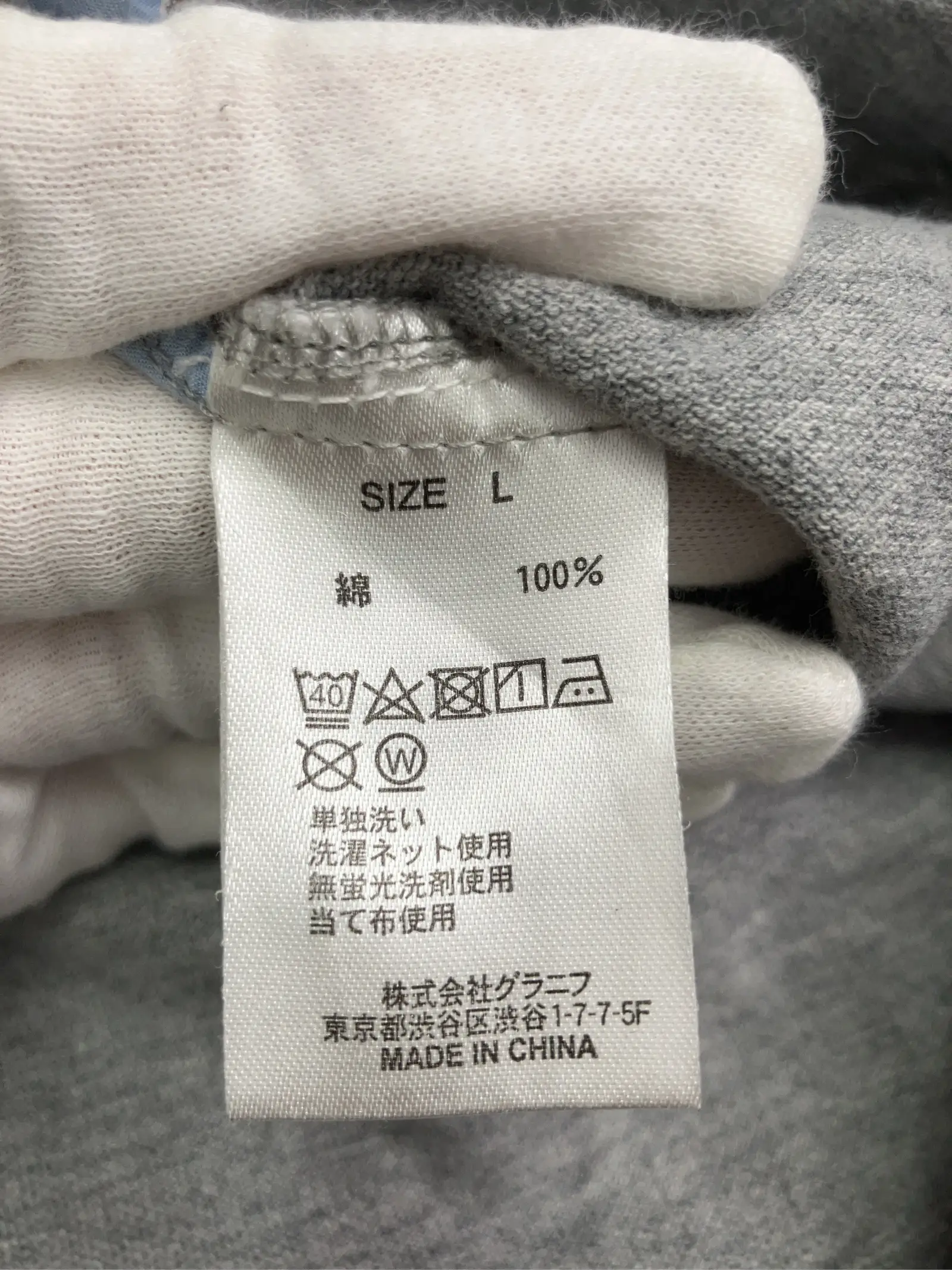 https://r2-worker.digdig.jp/product/50e8cf7b-d899-408c-92d6-b63984c0714b/9a4028dc-02d6-445a-8f0a-6df518e61bdb