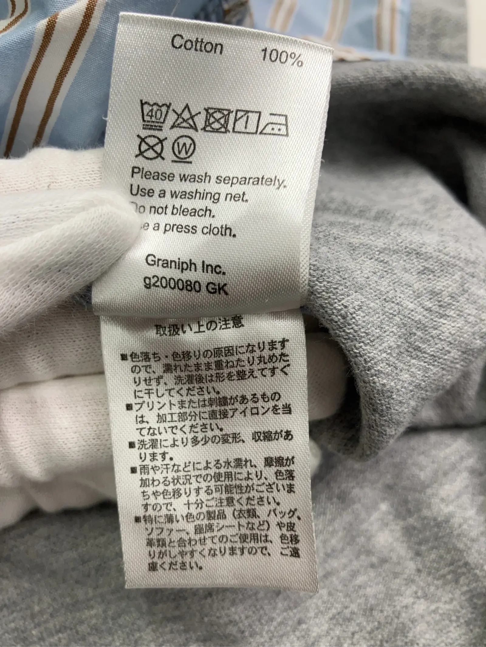 https://r2-worker.digdig.jp/product/50e8cf7b-d899-408c-92d6-b63984c0714b/d4d86ff1-89f9-43ec-92c7-48cdf36fba01