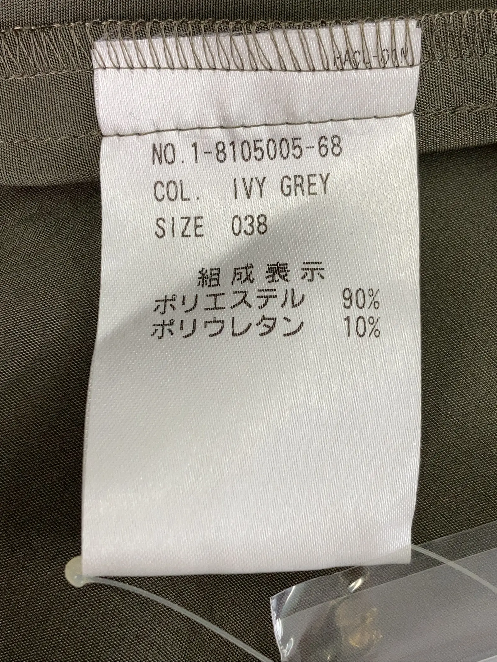 https://r2-worker.digdig.jp/product/50e8fc82-382c-4996-a4b3-87e3fa7f497b/d02ceaa1-19f4-4ad8-83ed-3a1359e16974