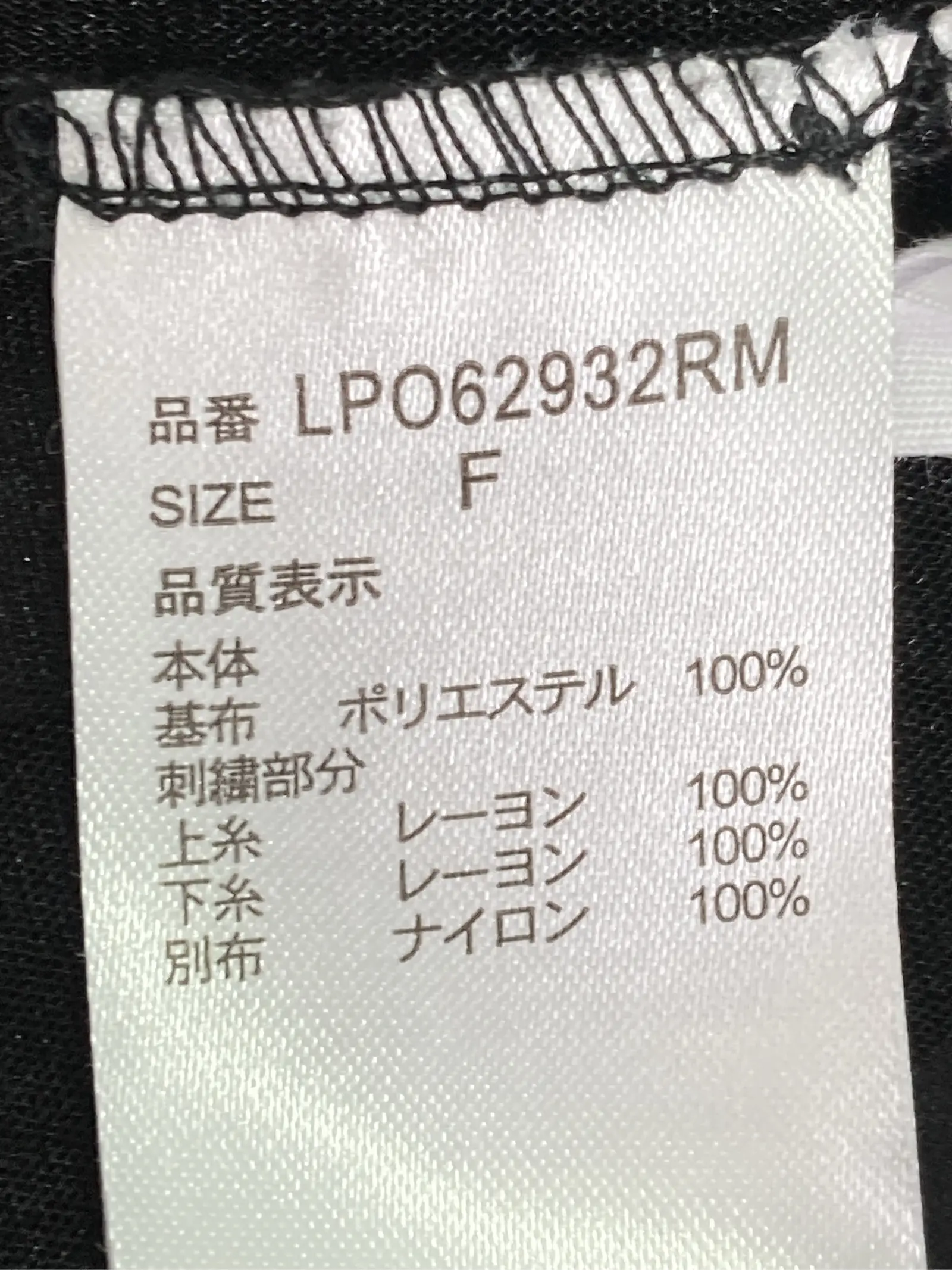 https://r2-worker.digdig.jp/product/50e90738-8959-4abf-966e-63b154021ec4/548eeb24-e0c6-41e3-a32f-473172b14971