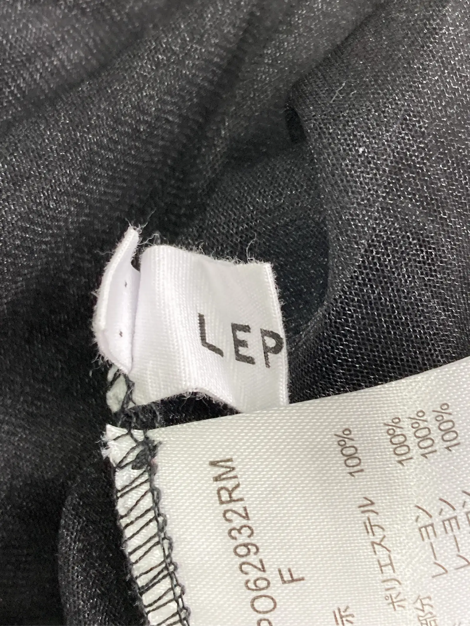 https://r2-worker.digdig.jp/product/50e90738-8959-4abf-966e-63b154021ec4/9d559d19-f5ce-430e-a476-c5f5184919a7