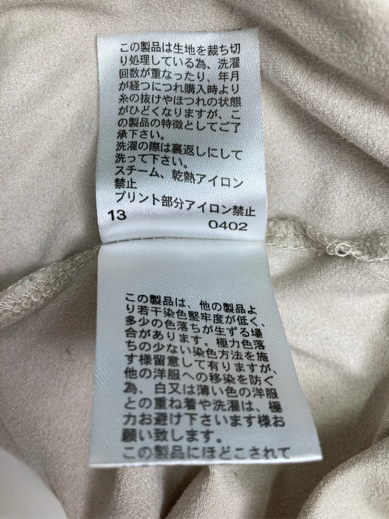 https://r2-worker.digdig.jp/product/50ea3228-d79f-445d-891c-cc2d75b4ef0e/b7568bb8-95c1-4ca6-b980-9394f0b715ff