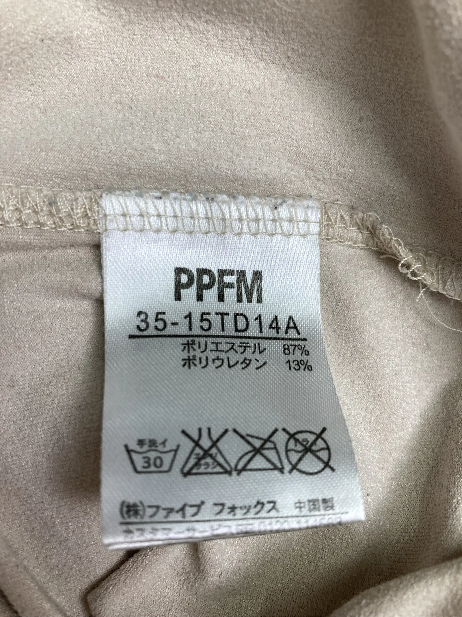 https://r2-worker.digdig.jp/product/50ea3228-d79f-445d-891c-cc2d75b4ef0e/eaf28198-b05f-4d7b-8f6d-5124b889dff3