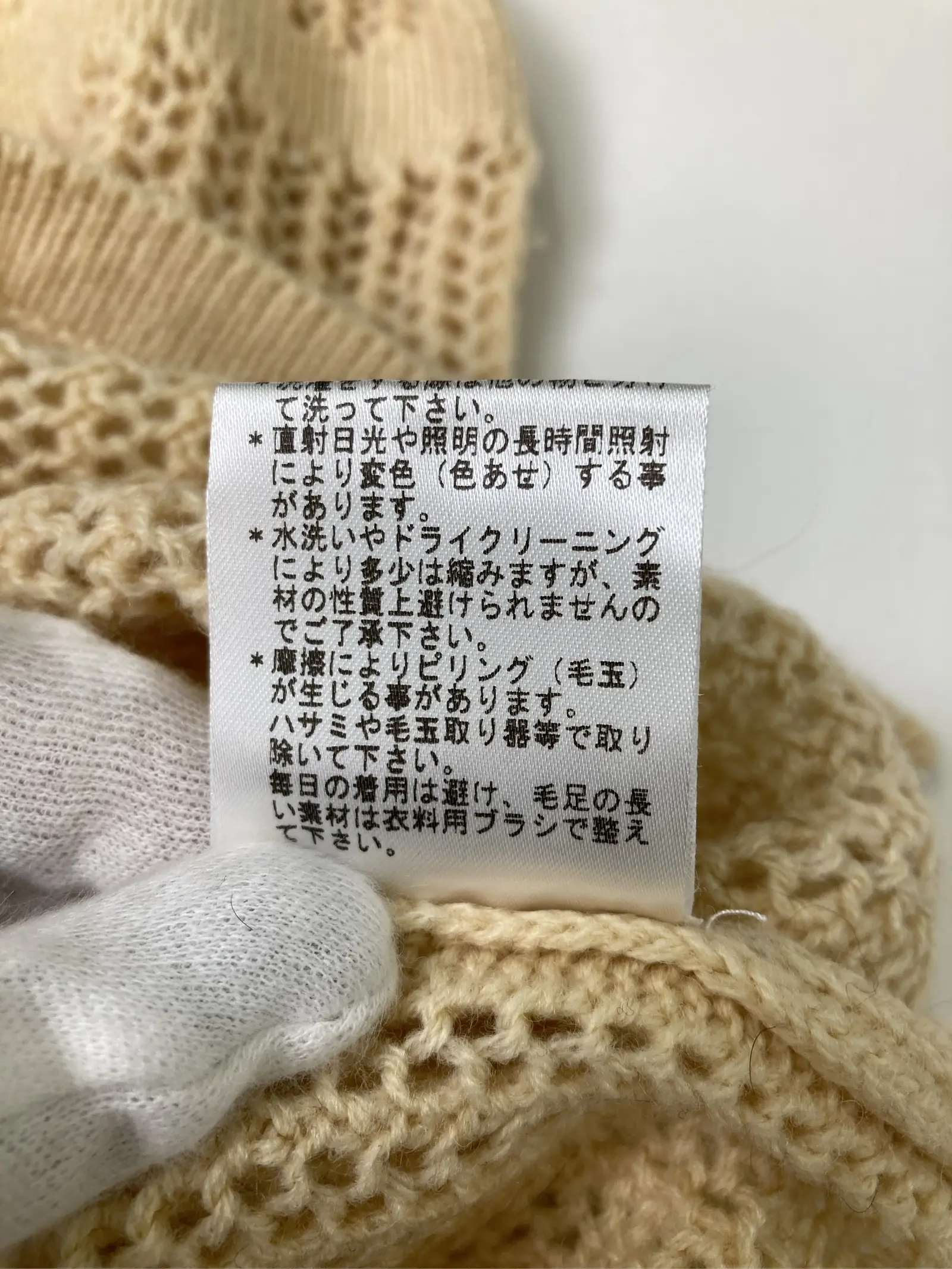 https://r2-worker.digdig.jp/product/50ebddb9-61ca-4e00-86f1-4edf9d612510/09436431-26ae-44aa-935b-e54c1e0f68b0