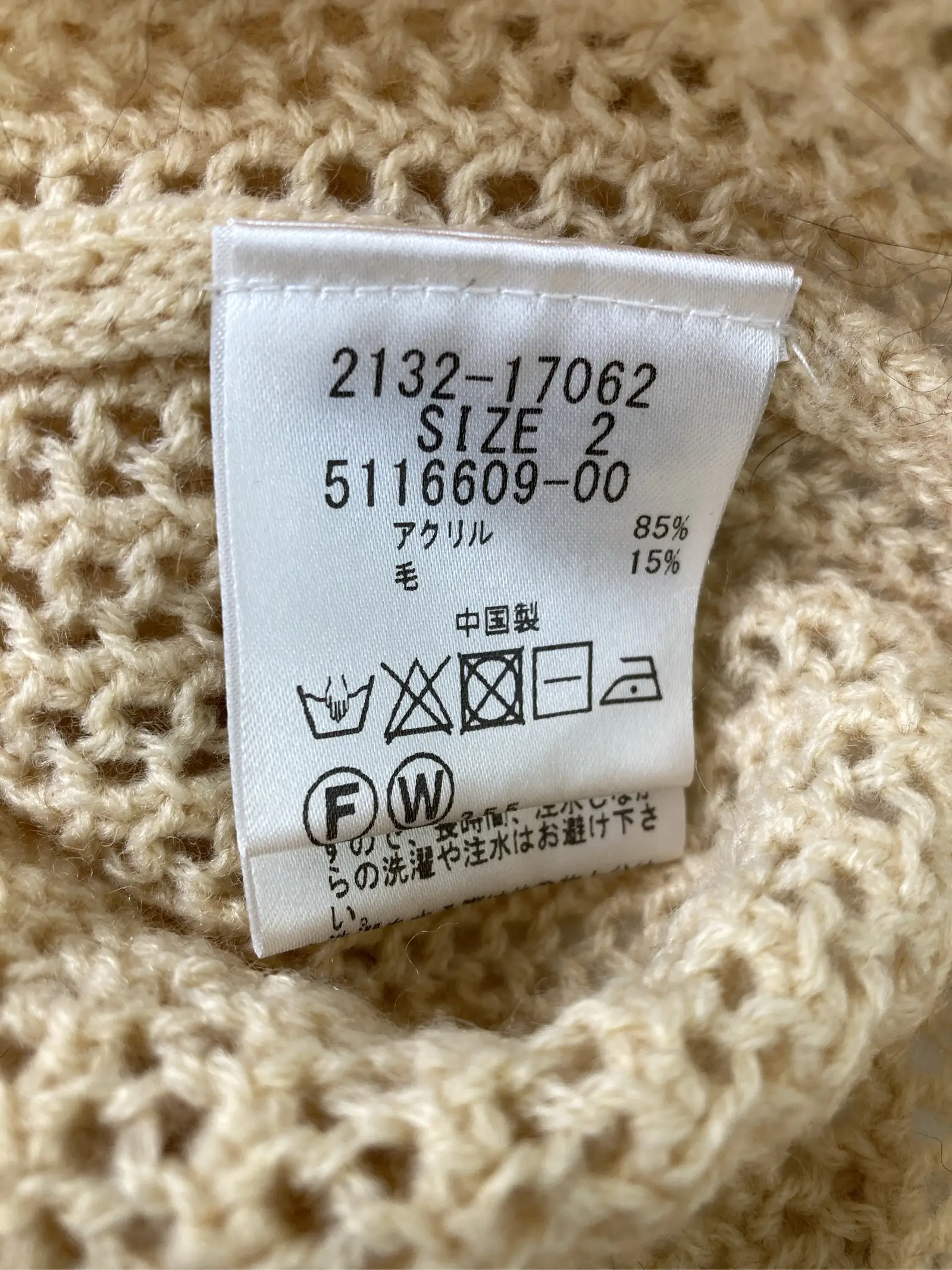 https://r2-worker.digdig.jp/product/50ebddb9-61ca-4e00-86f1-4edf9d612510/15a39ab1-7b8f-4da0-a219-3332dda1bed1