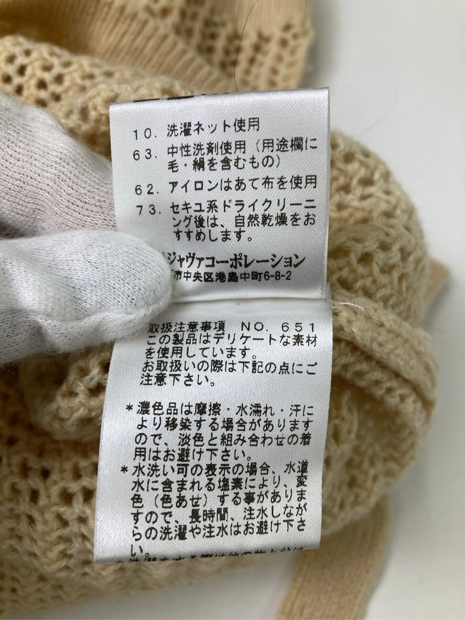 https://r2-worker.digdig.jp/product/50ebddb9-61ca-4e00-86f1-4edf9d612510/8aea9c2a-864f-405d-9810-013aa1b24a52