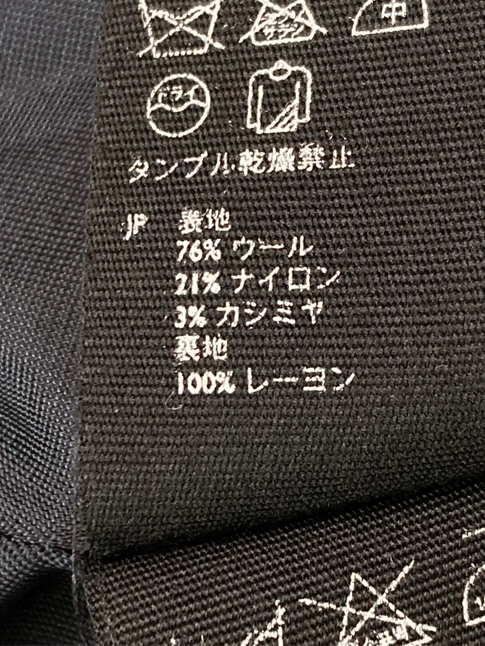 https://r2-worker.digdig.jp/product/50ec047b-fe51-4a0e-811e-38af0a5081a9/a59ab80d-9f07-47c6-8a6b-70a5e20eed90