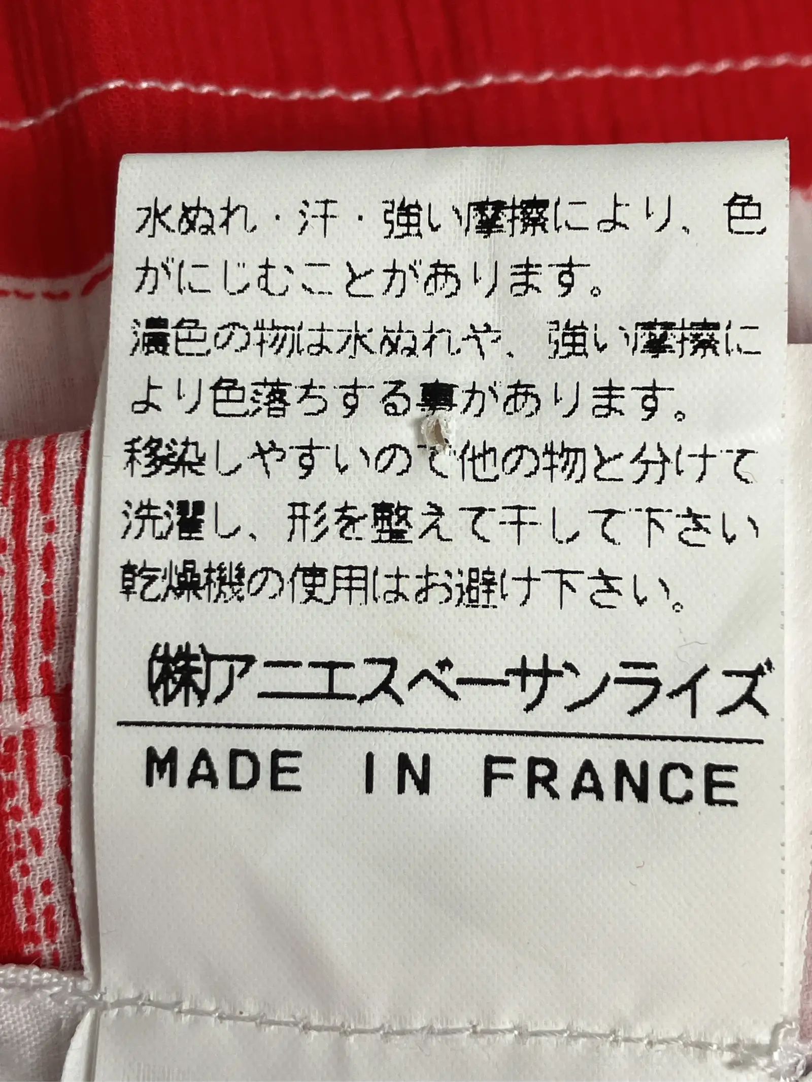 https://r2-worker.digdig.jp/product/50ecdcdc-4ae4-484a-85a1-0396357510d9/14406a1a-d806-4d7b-8add-6b48f4ce0b0f