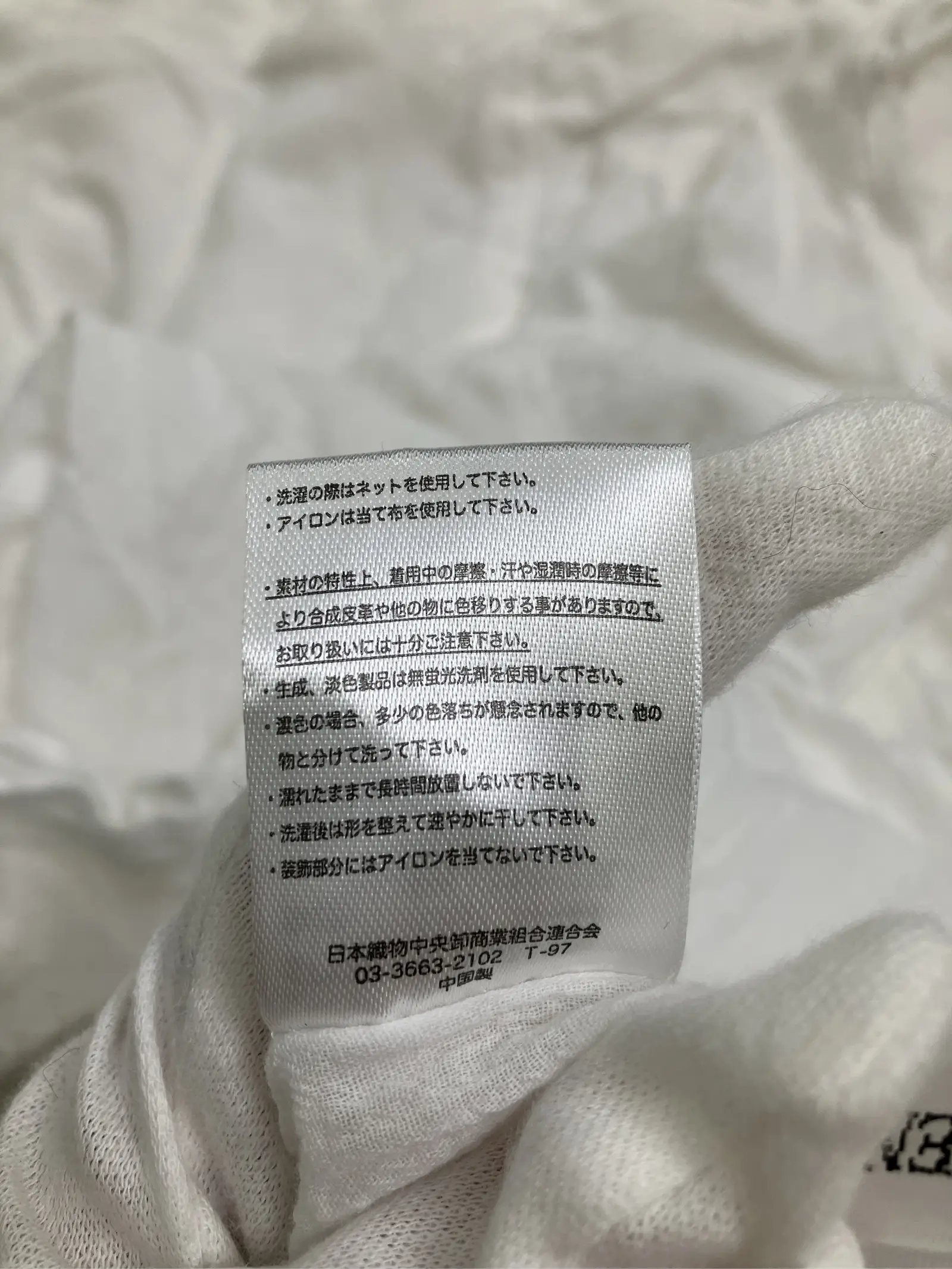 https://r2-worker.digdig.jp/product/50ee00b9-3fa1-4ff1-9563-5fa526b611be/bff6a1db-f65e-4df8-b6c2-13063569cf0c