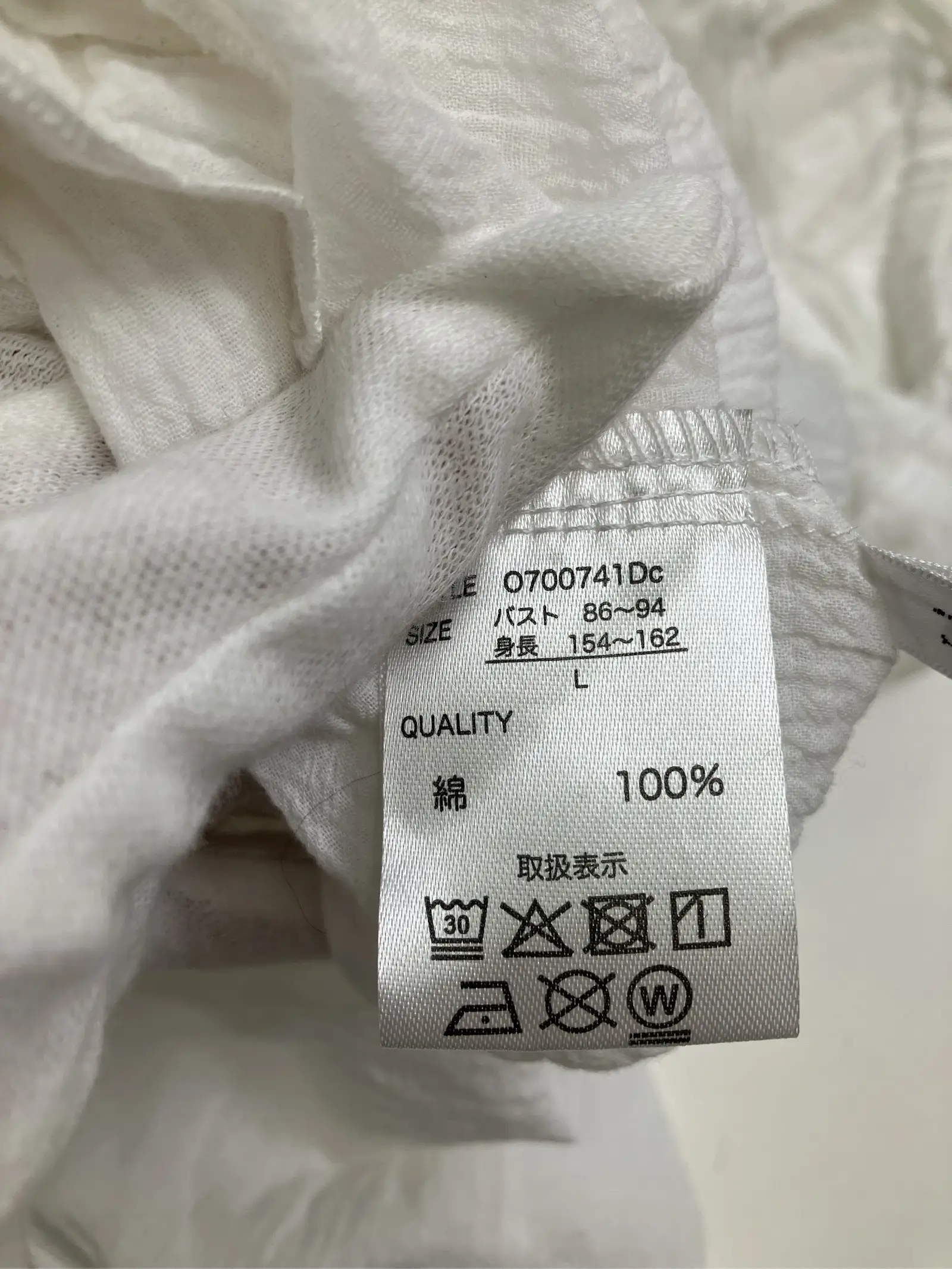 https://r2-worker.digdig.jp/product/50ee00b9-3fa1-4ff1-9563-5fa526b611be/e79ca3a6-25a9-4e13-bf2c-2165c87fe832