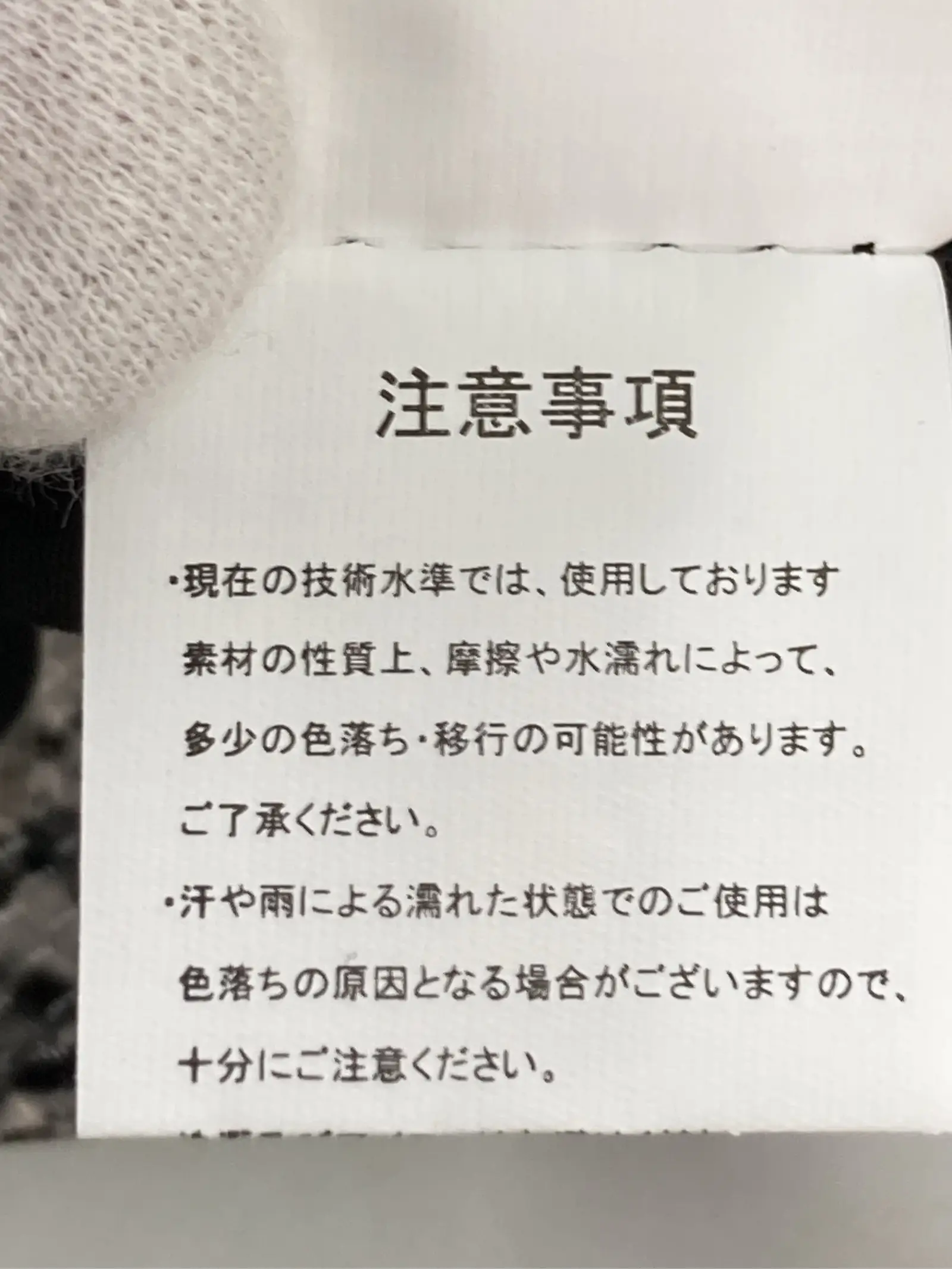 https://r2-worker.digdig.jp/product/50ee72c7-7916-4690-832a-89c8dedae8ba/43e37431-6e07-4be7-a28d-ac0b26811274