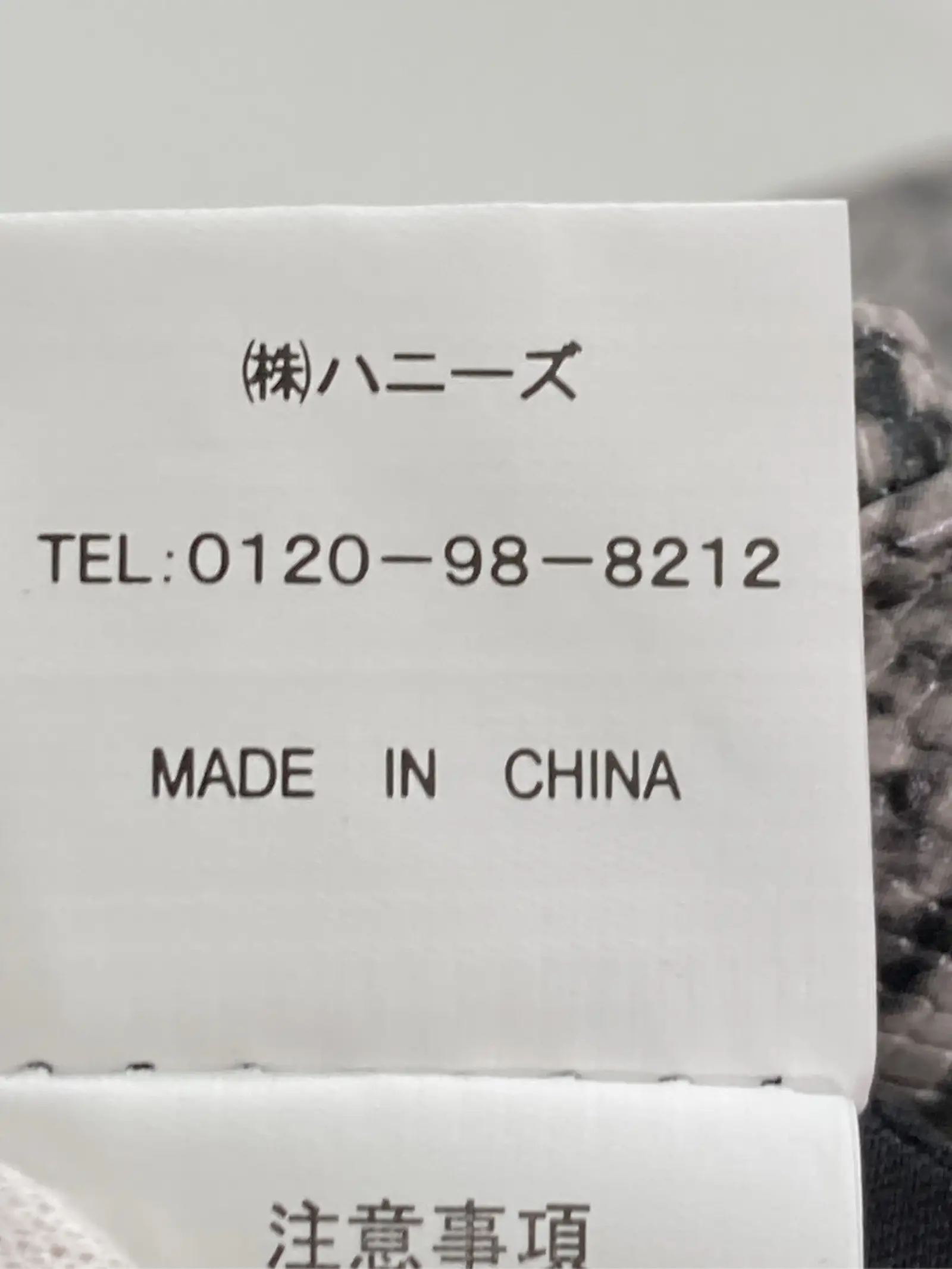 https://r2-worker.digdig.jp/product/50ee72c7-7916-4690-832a-89c8dedae8ba/752fc5e0-cfb3-4658-8ea7-979d5b406b49