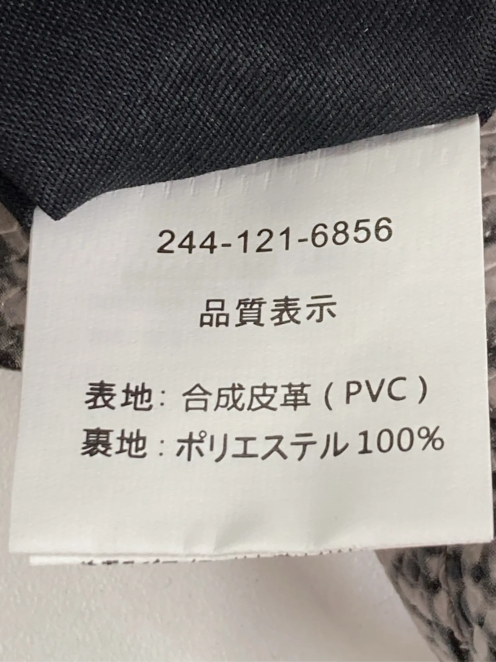 https://r2-worker.digdig.jp/product/50ee72c7-7916-4690-832a-89c8dedae8ba/ffab9c7e-7c25-463b-a727-f33a957bcd7c