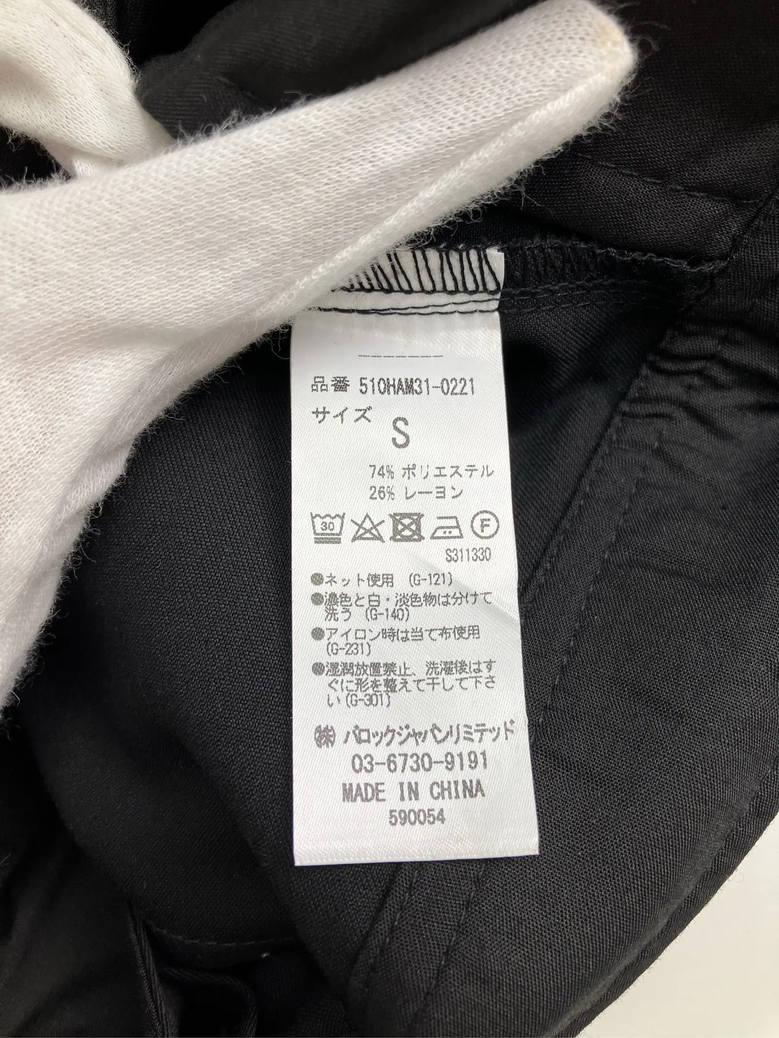 https://r2-worker.digdig.jp/product/50ee772e-041a-4a74-b91a-c07072ec5040/65f1001e-3c36-48ca-b0b8-6474363f4107
