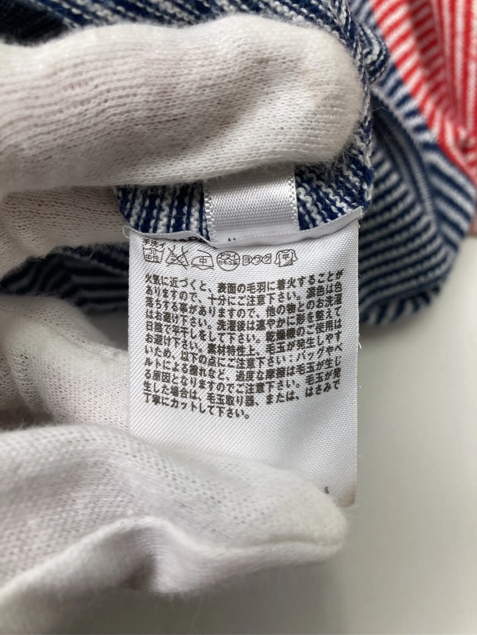 https://r2-worker.digdig.jp/product/50eeb3bb-cd27-4d83-8d28-e46a2e91b351/e6dd910a-7c4e-4233-8e84-02527de43995