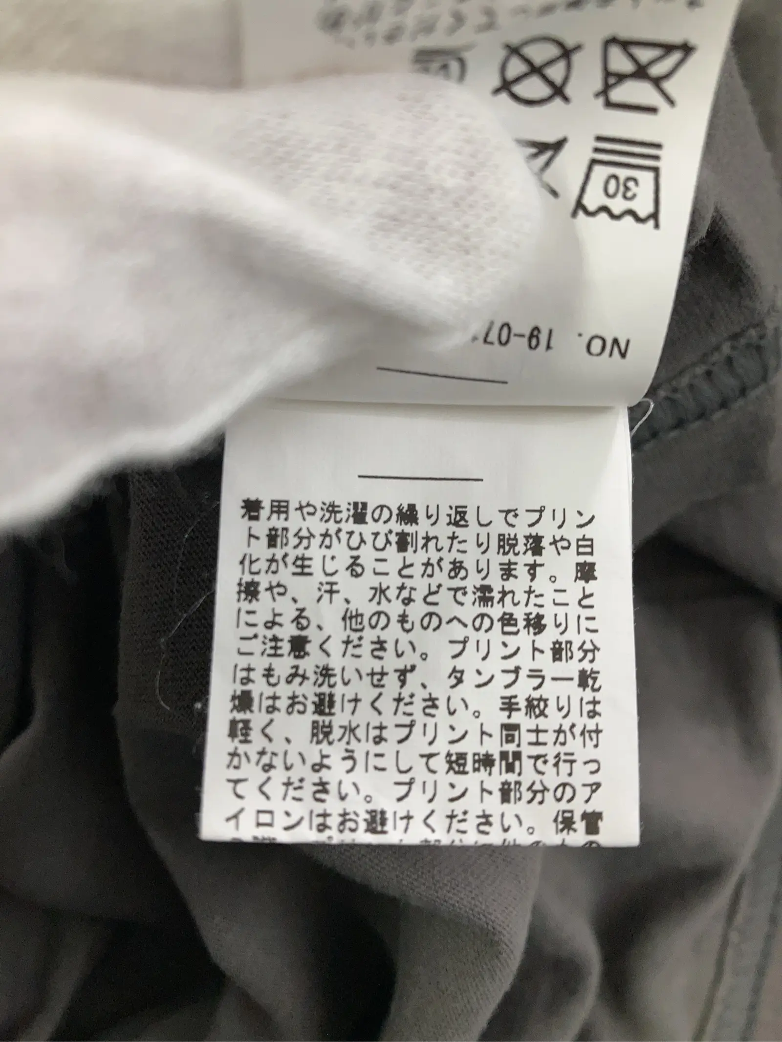 https://r2-worker.digdig.jp/product/50ef051d-a624-4f21-9c3f-77ddaa60b5d3/0f52bc43-d395-4135-856a-652a71627d9e